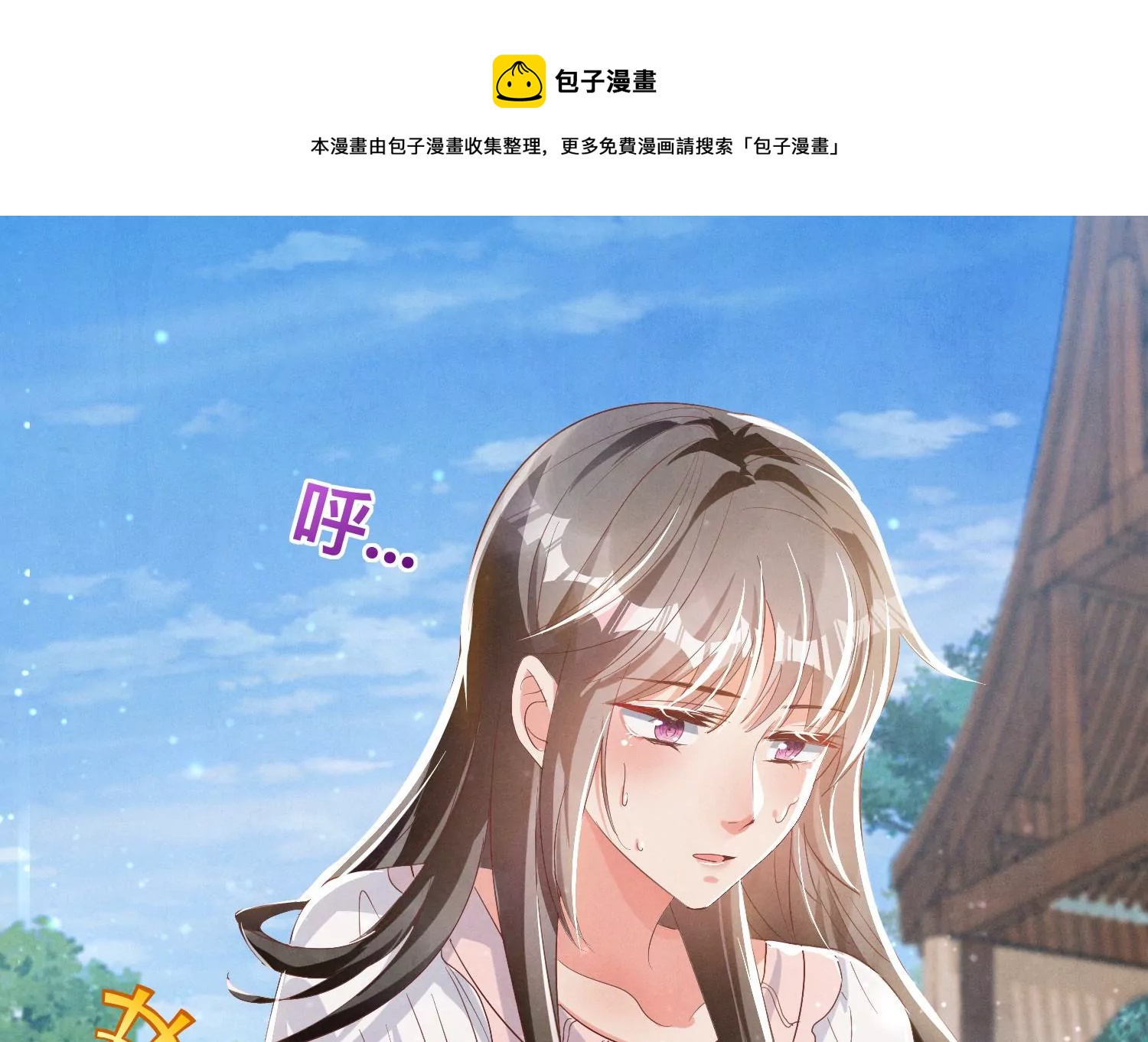 第 125 页