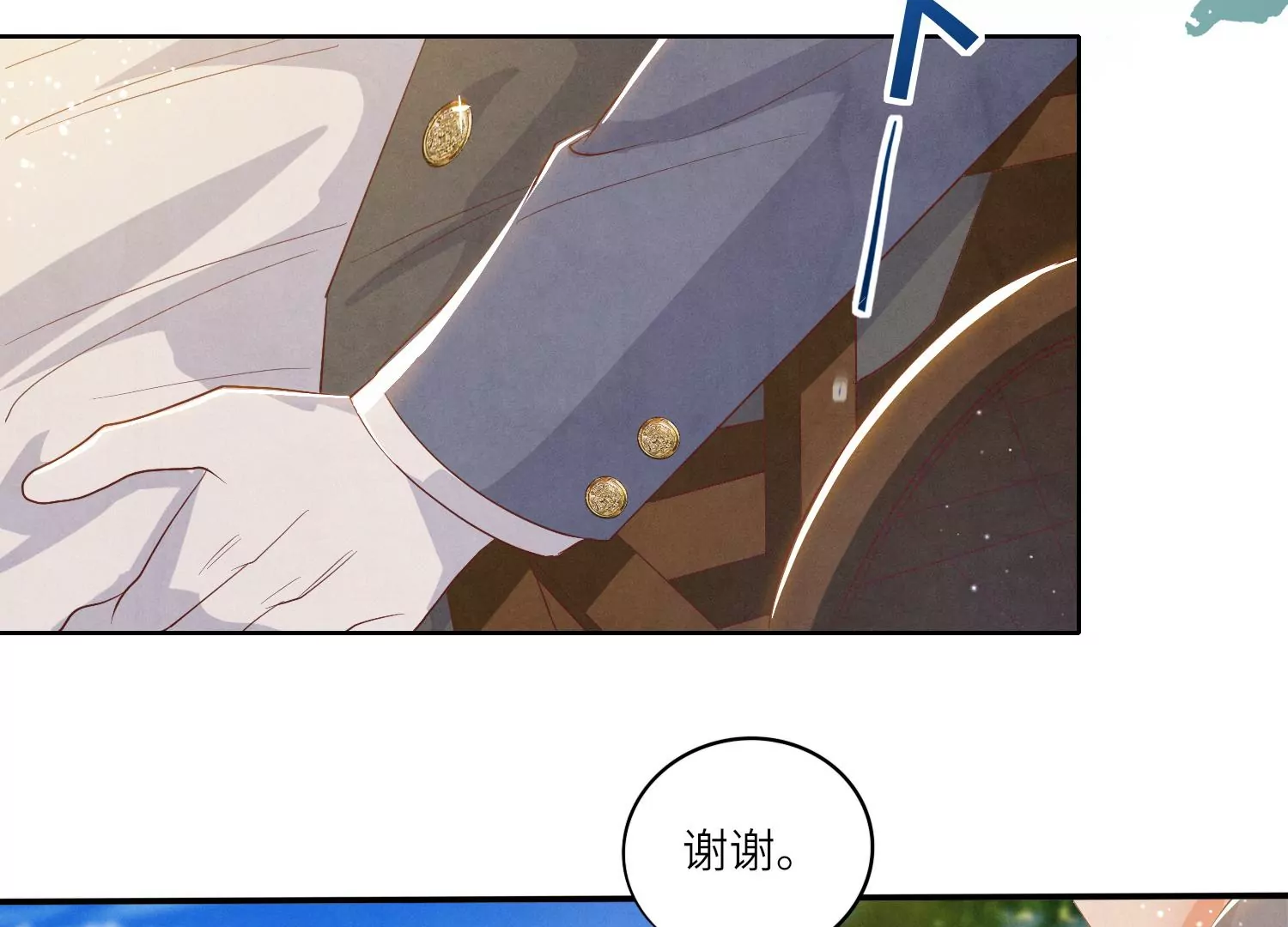 第 128 页