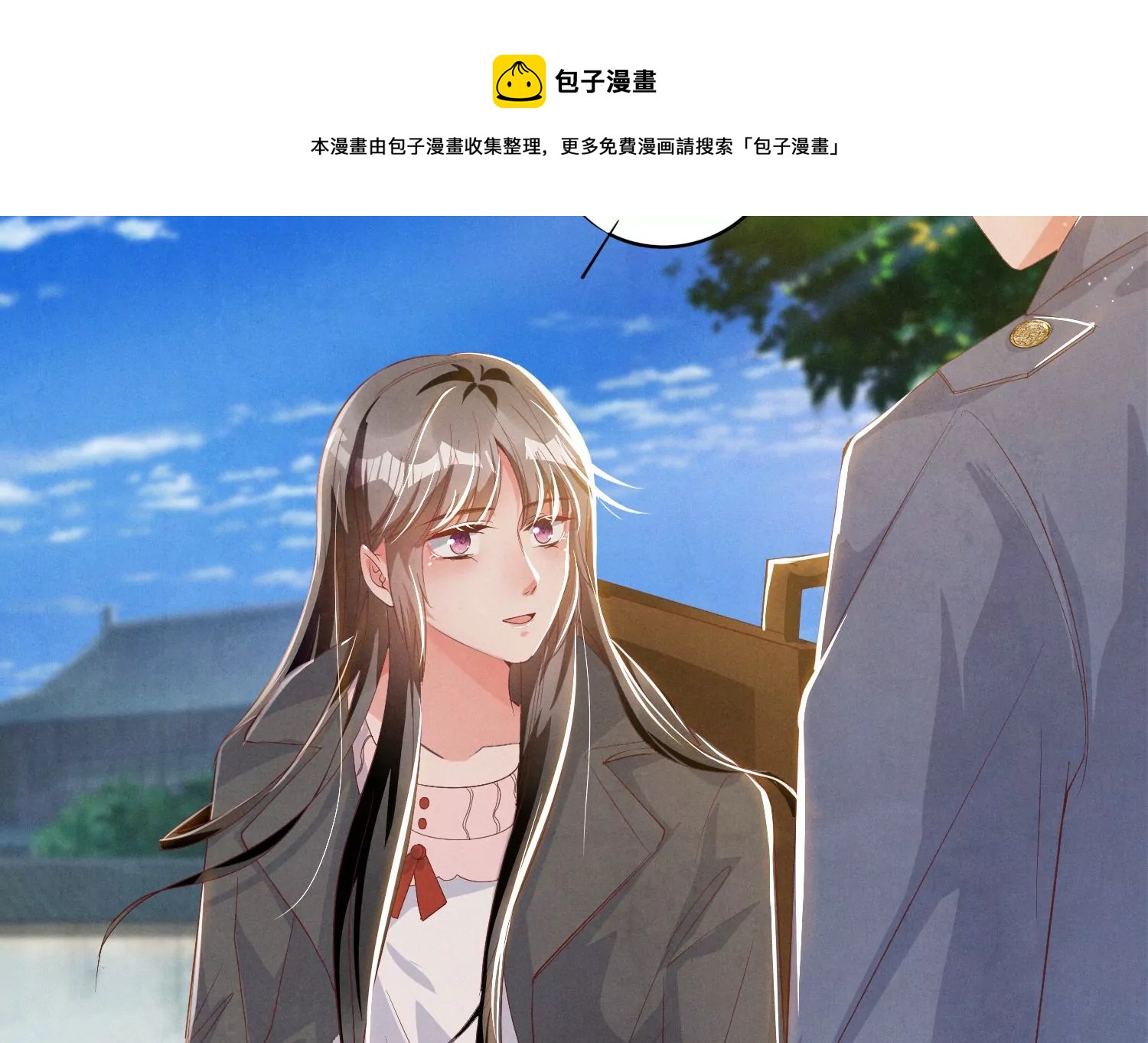 第 129 页