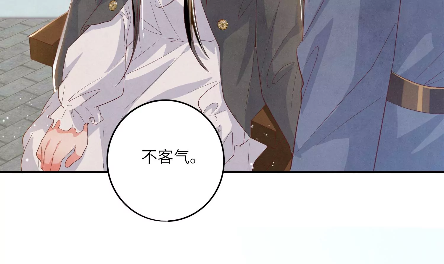 第 130 页