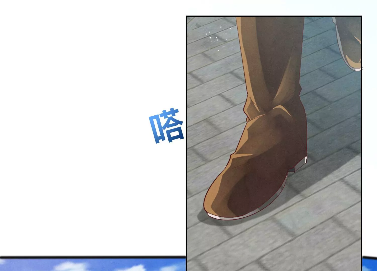 第 131 页
