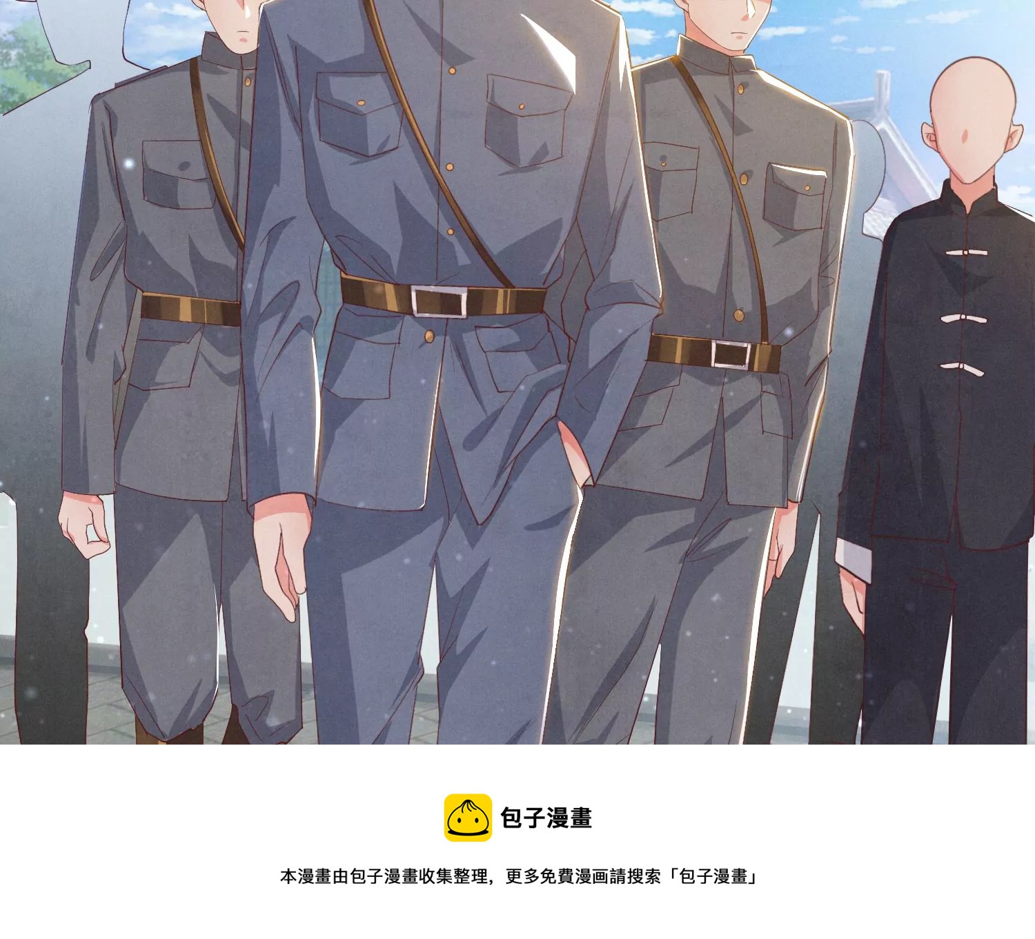 第 137 页