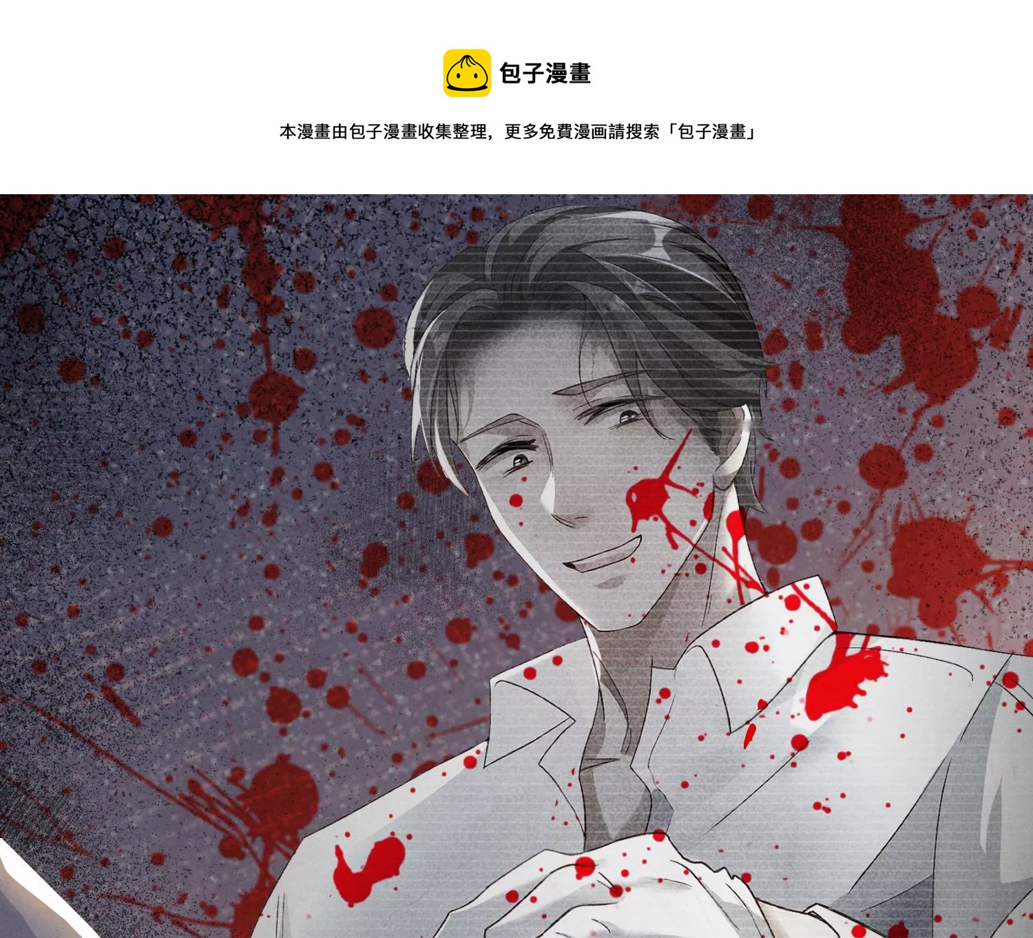 第 141 页