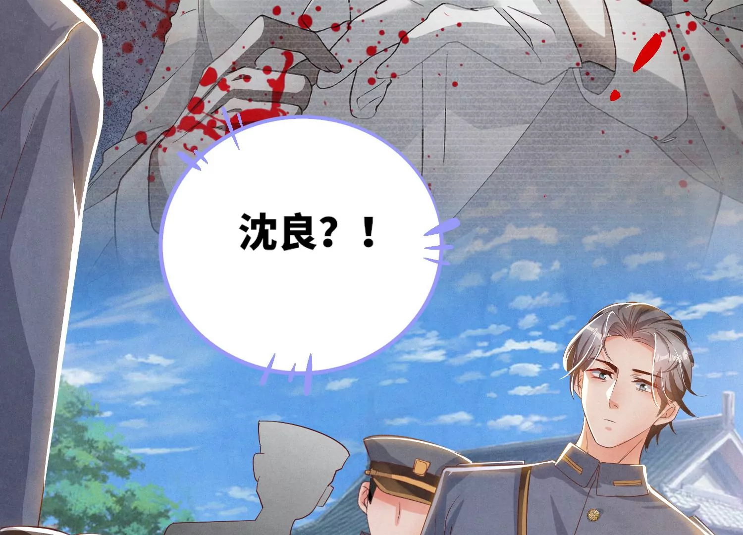 第 142 页