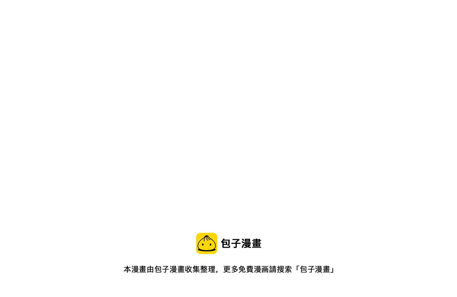 第 145 页