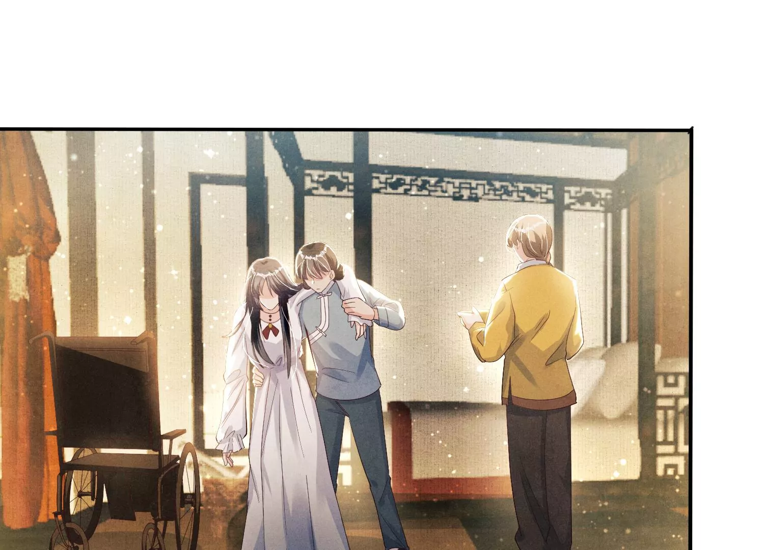 第 35 页