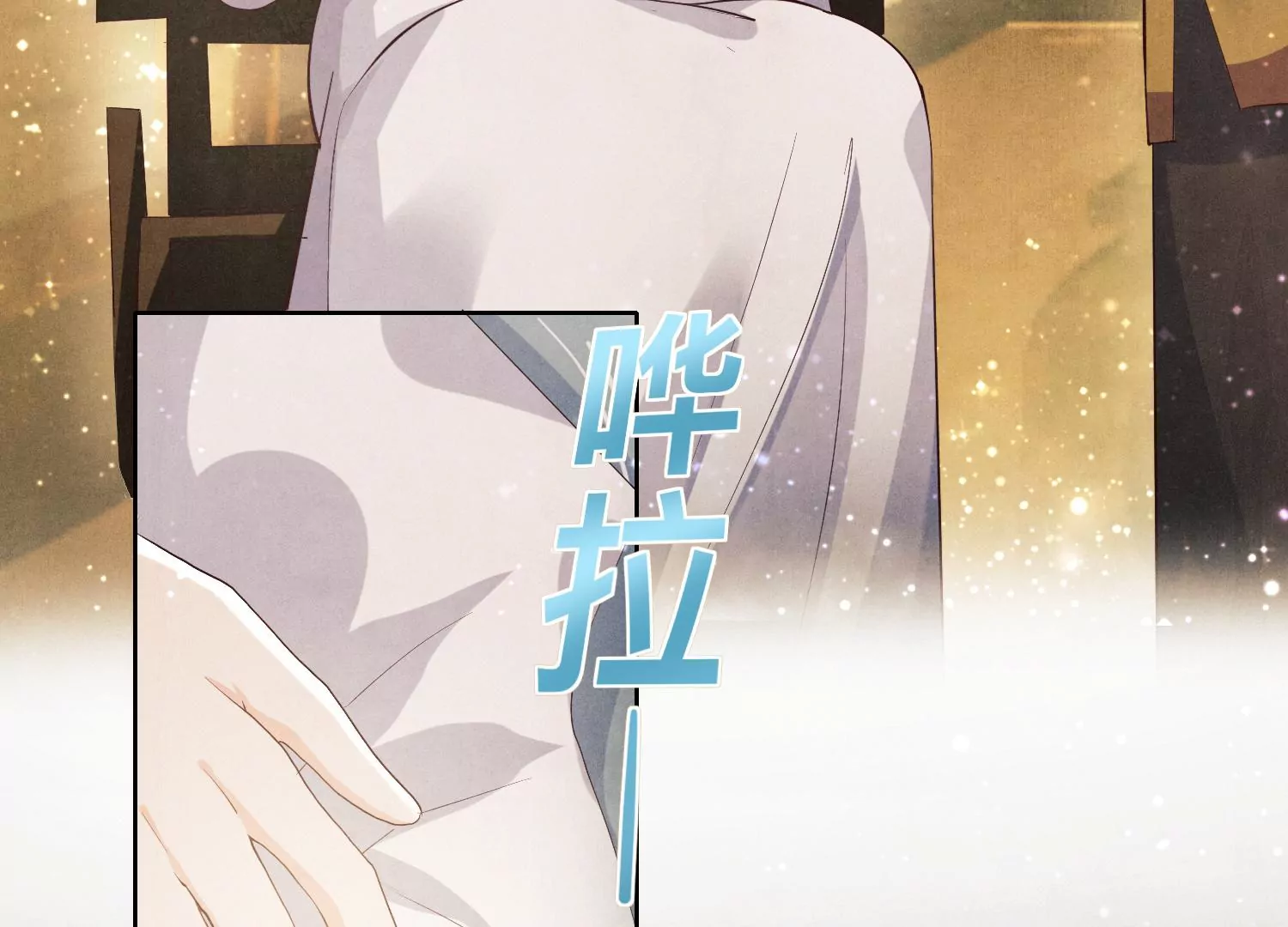 第 39 页