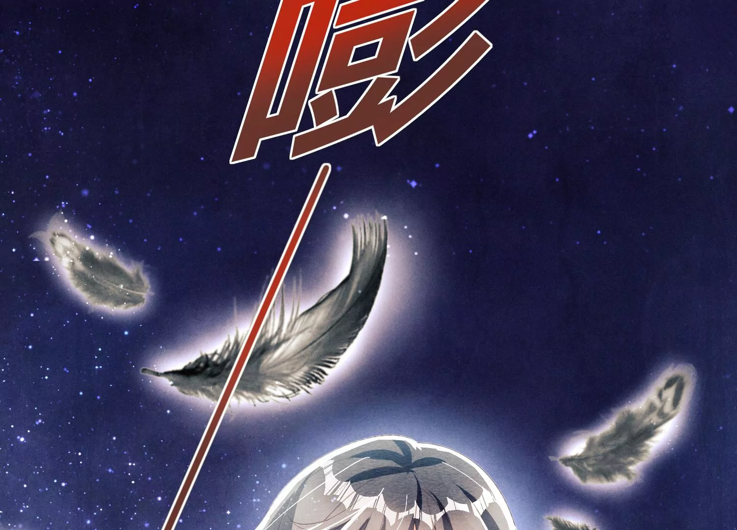 第 42 页