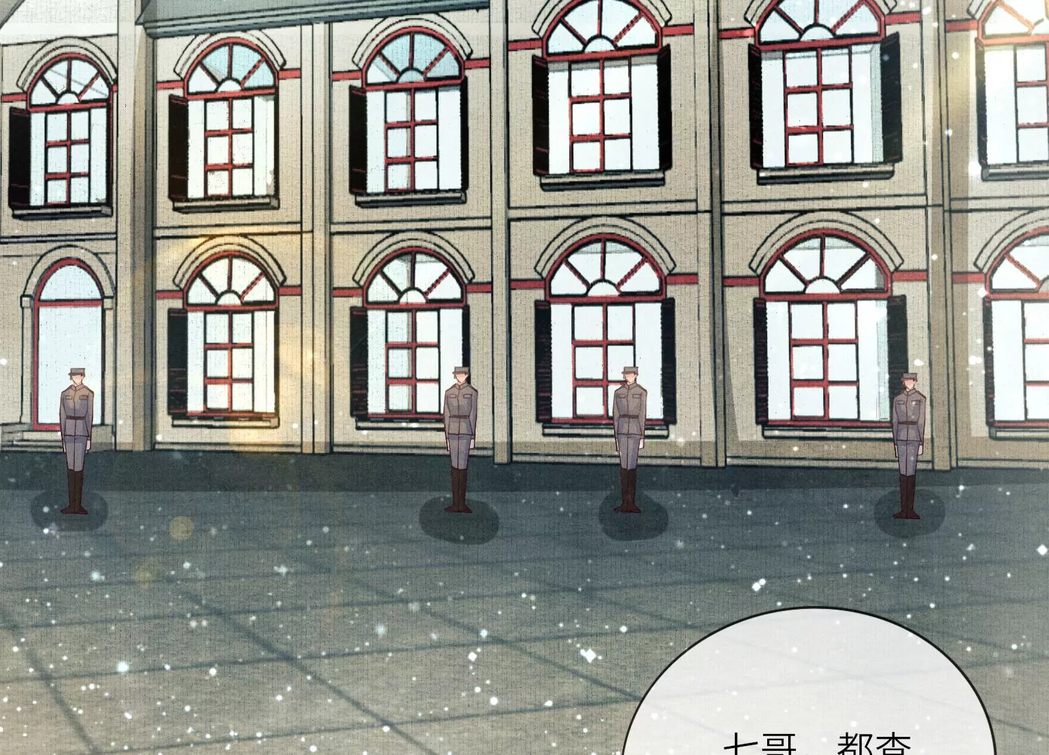 第 51 页