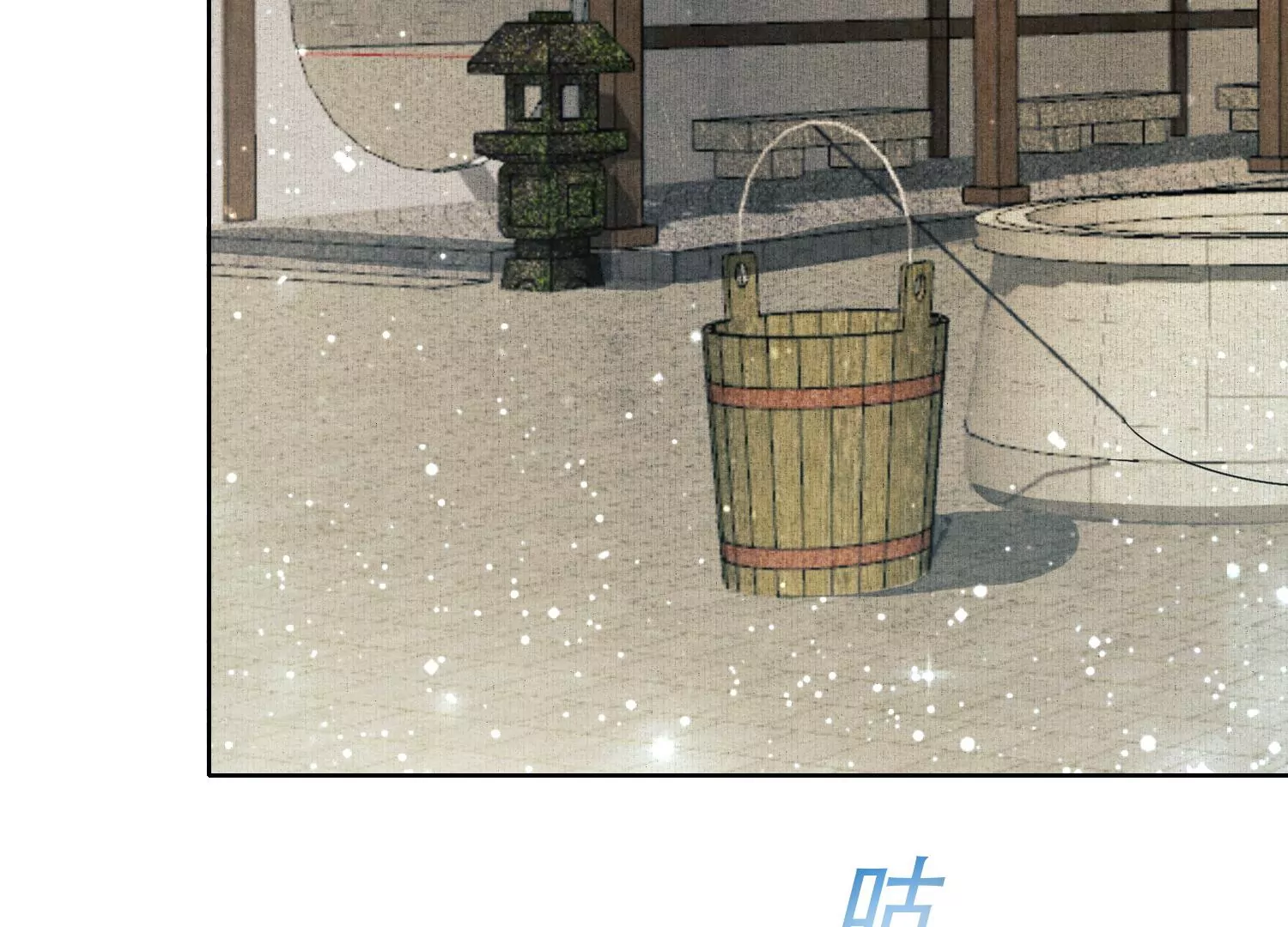 第 78 页
