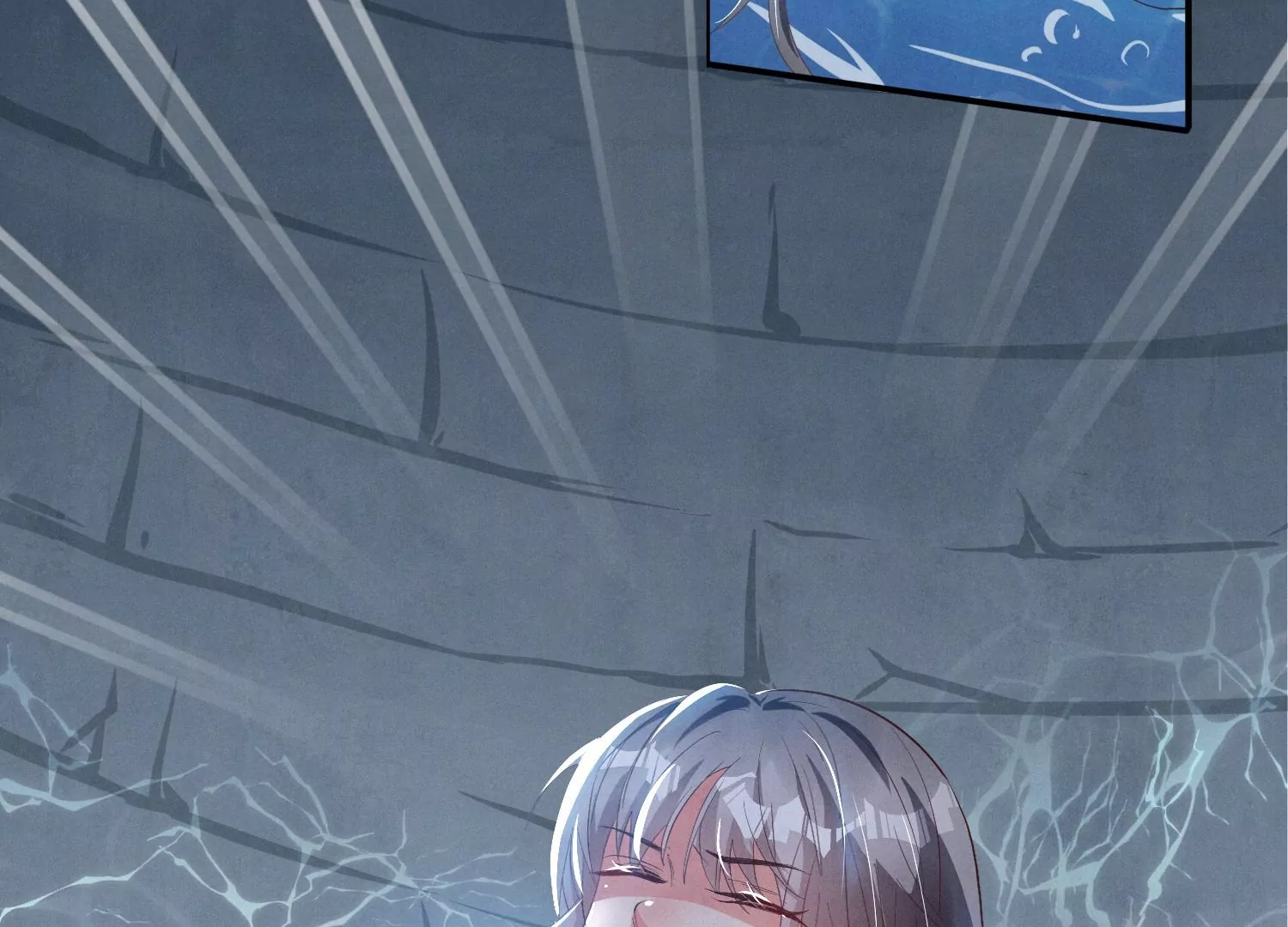第 83 页