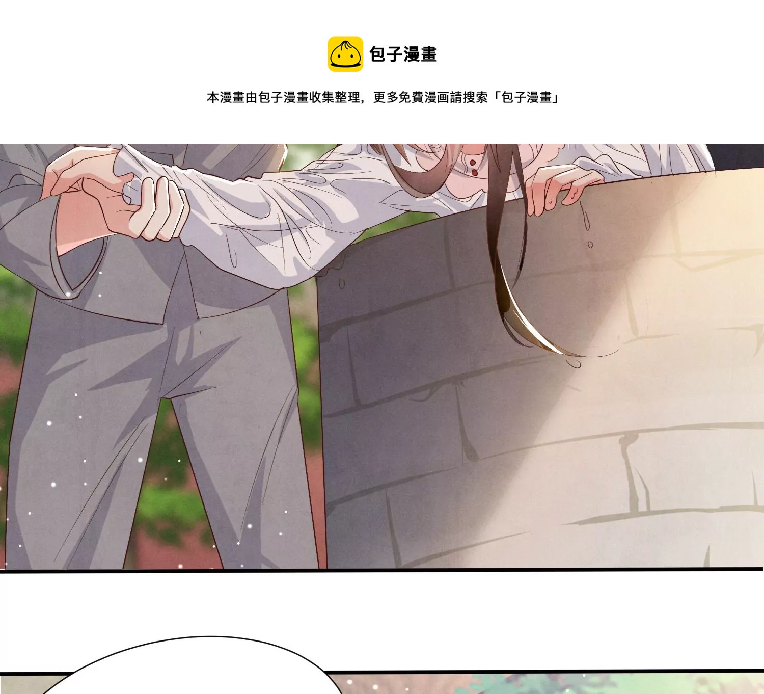 第 89 页