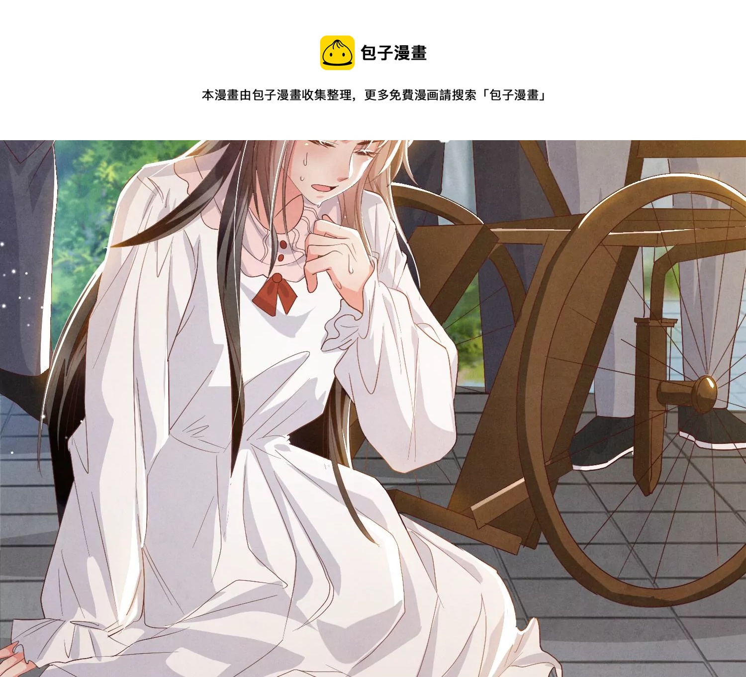 第 93 页