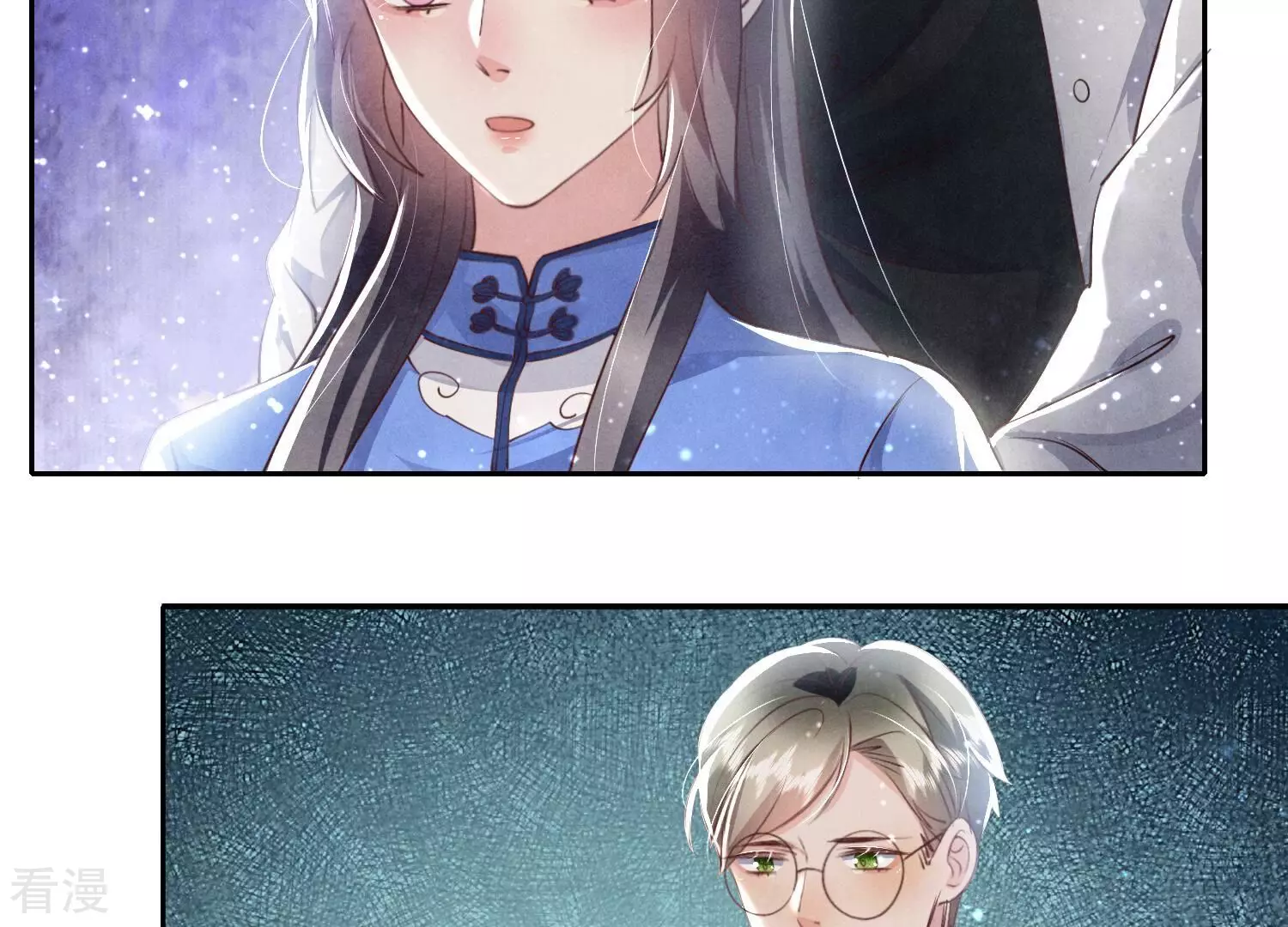 第 40 页