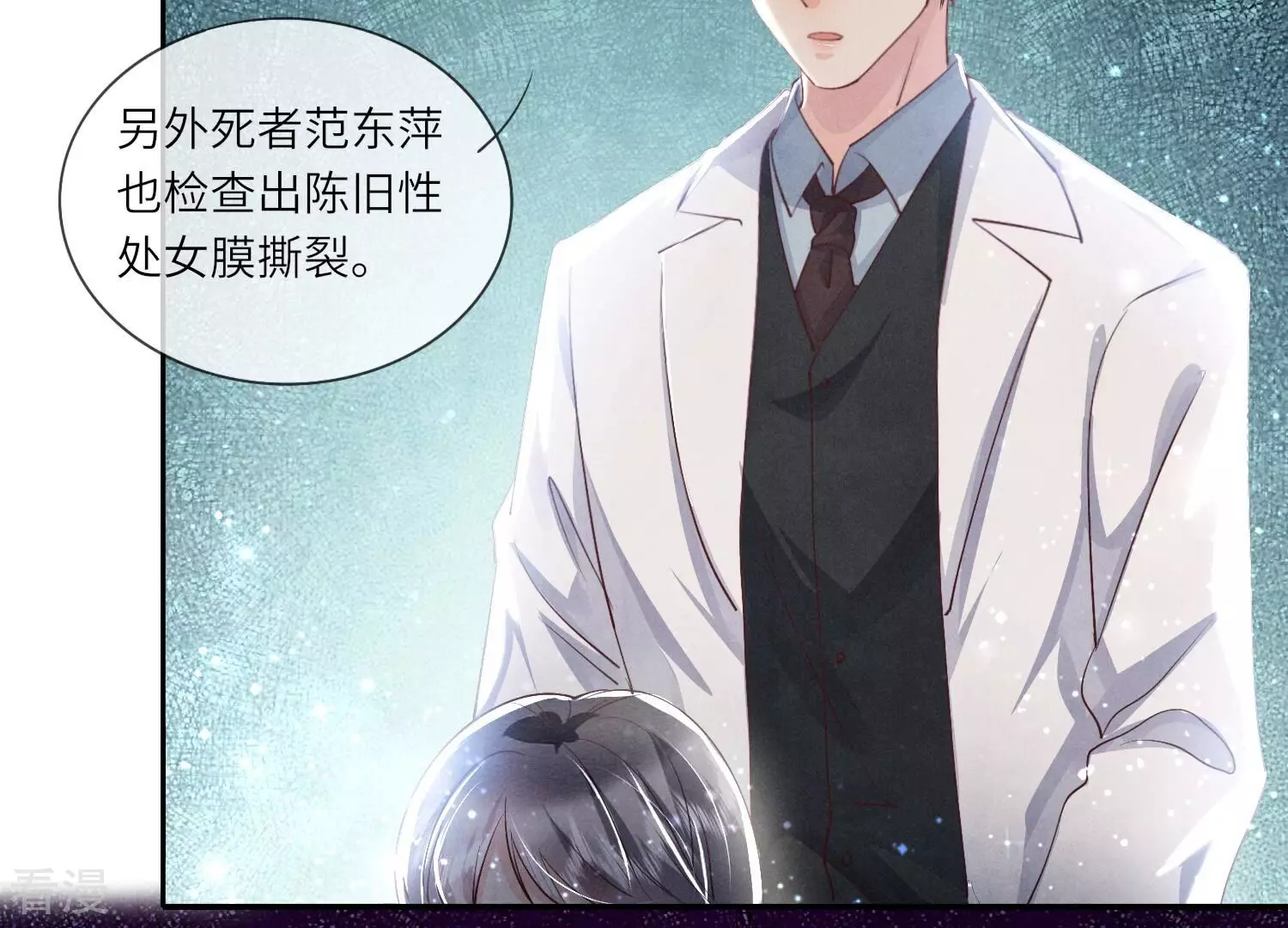 第 41 页