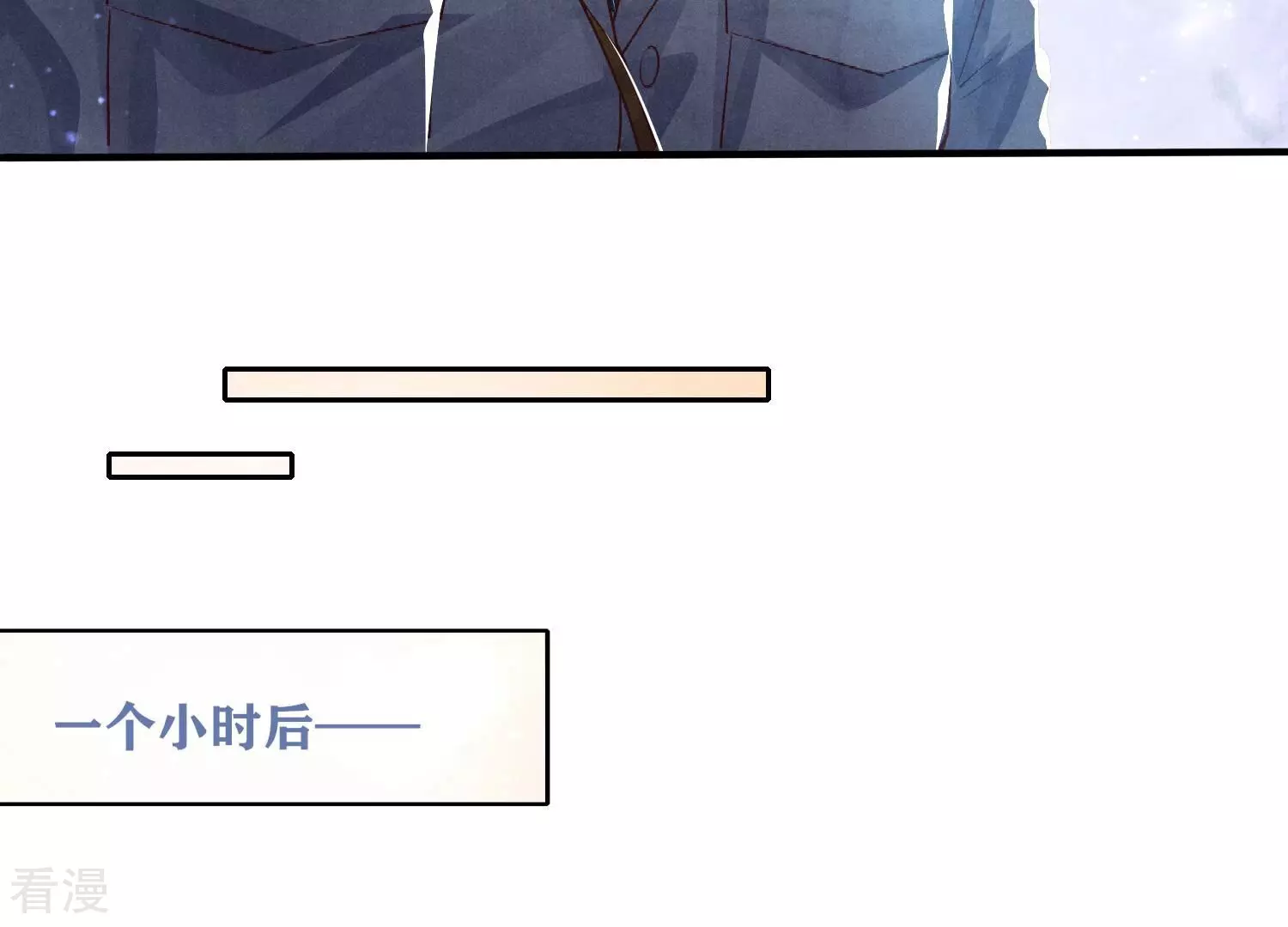 第 58 页
