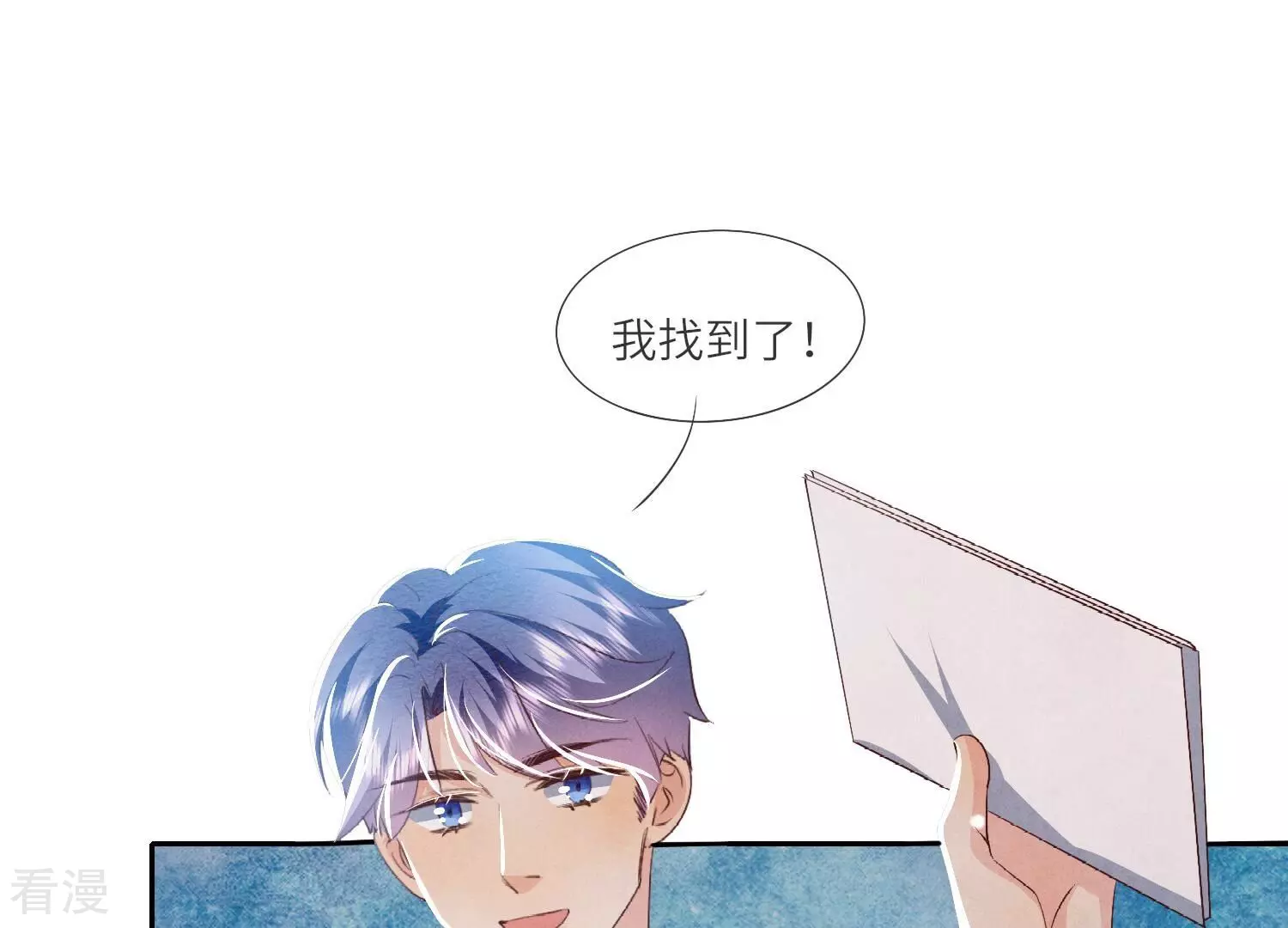 第 59 页