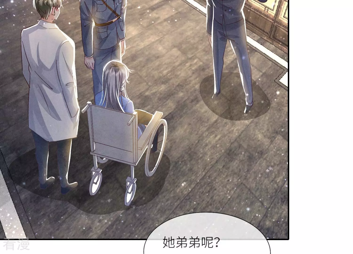 第 62 页