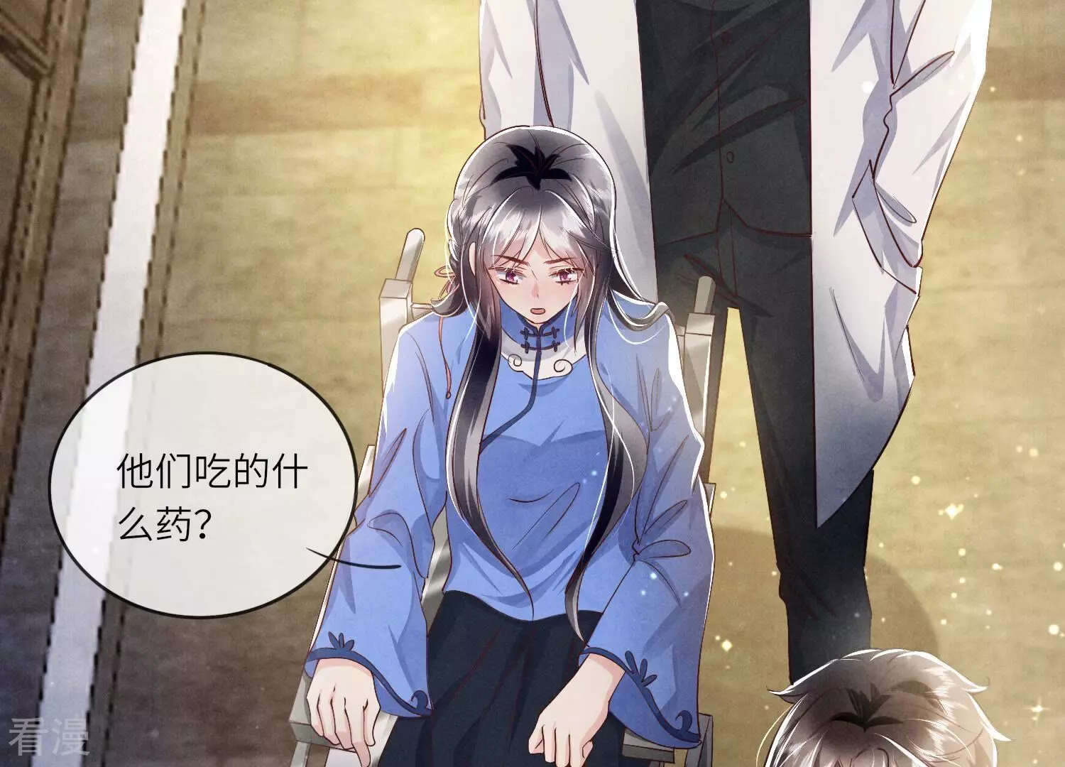 第 67 页