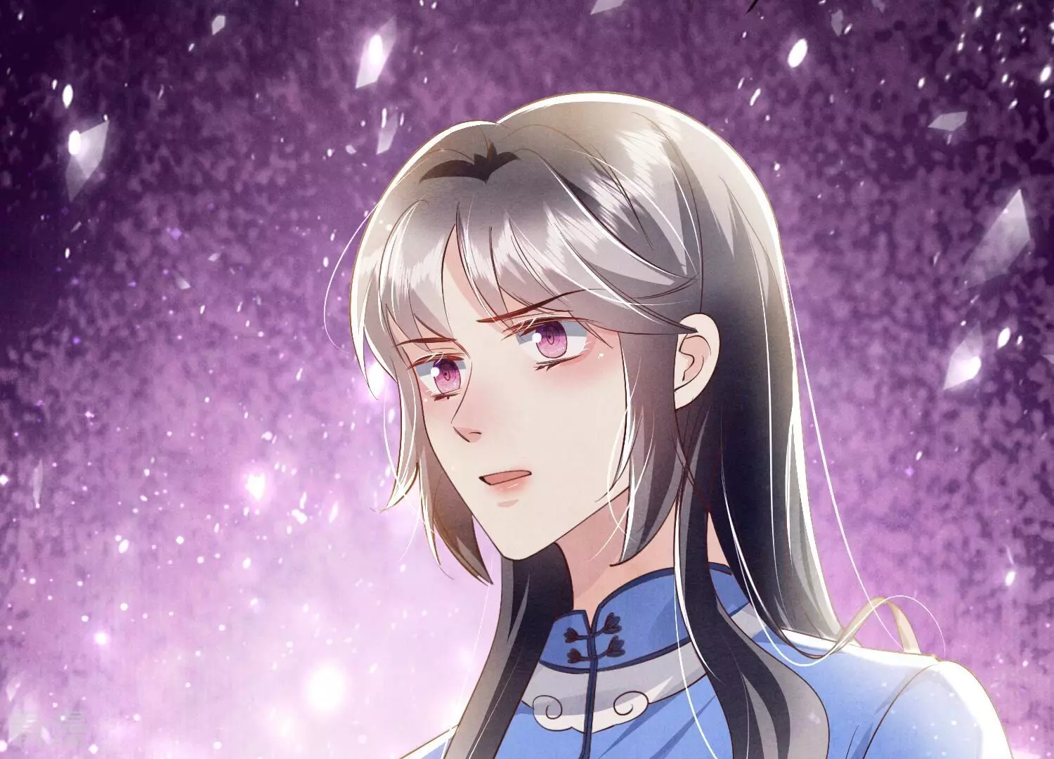 第 71 页