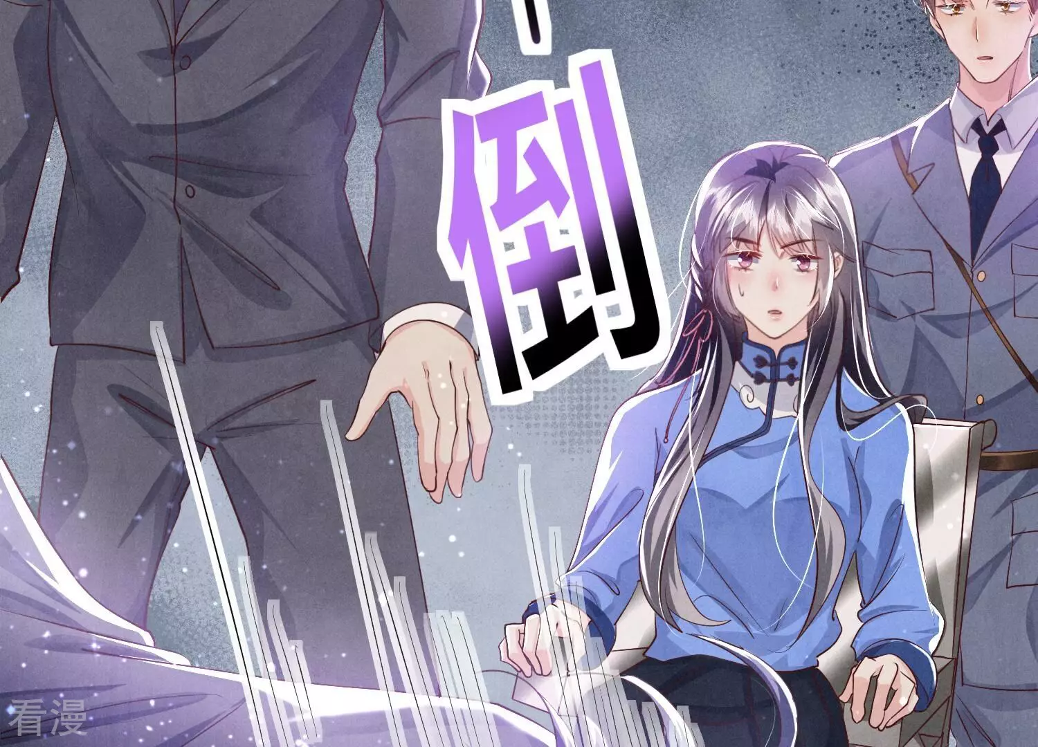 第 29 页