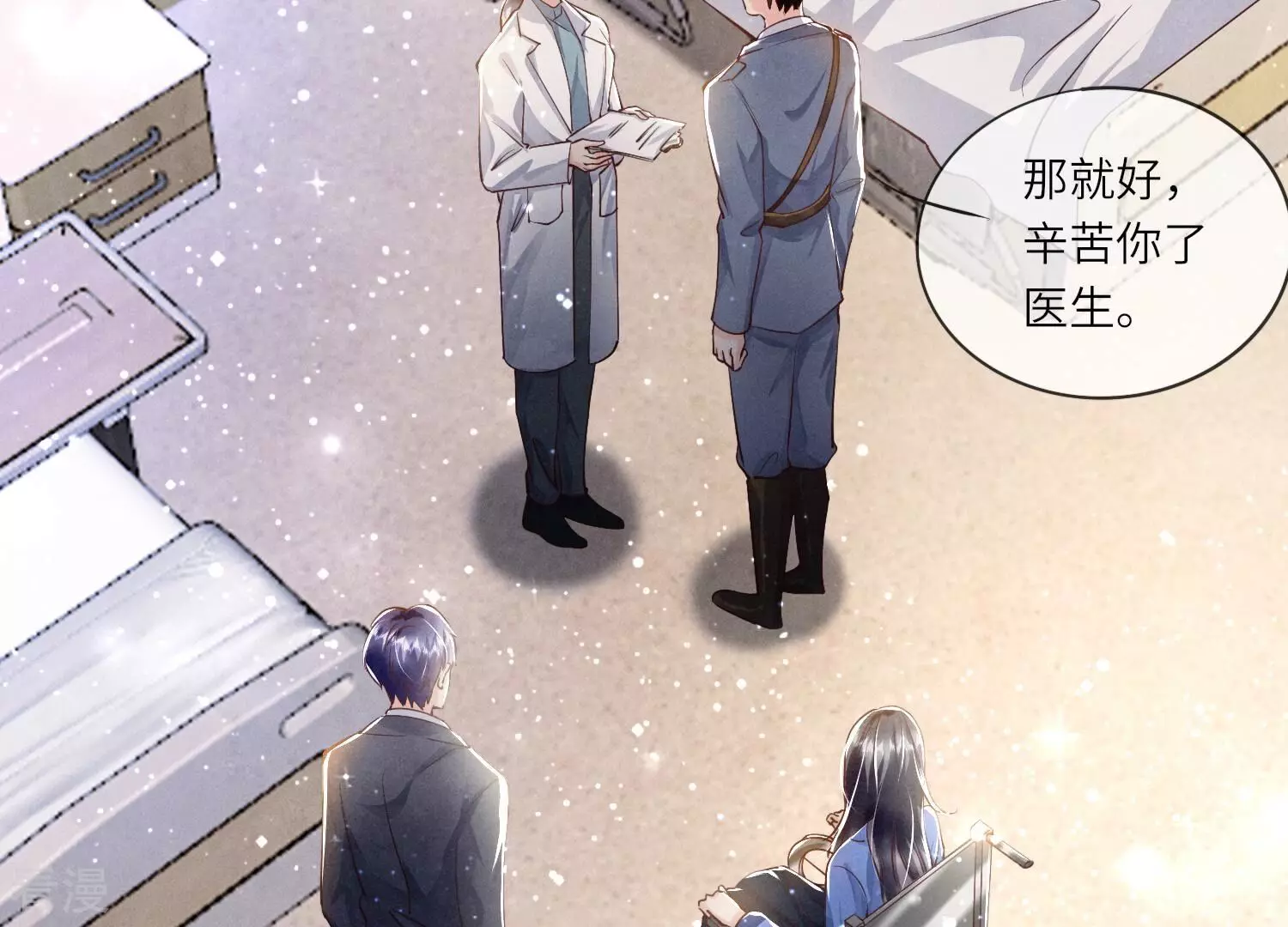 第 36 页