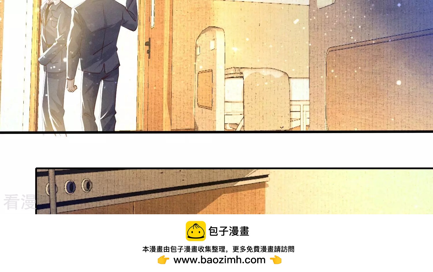 第 50 页