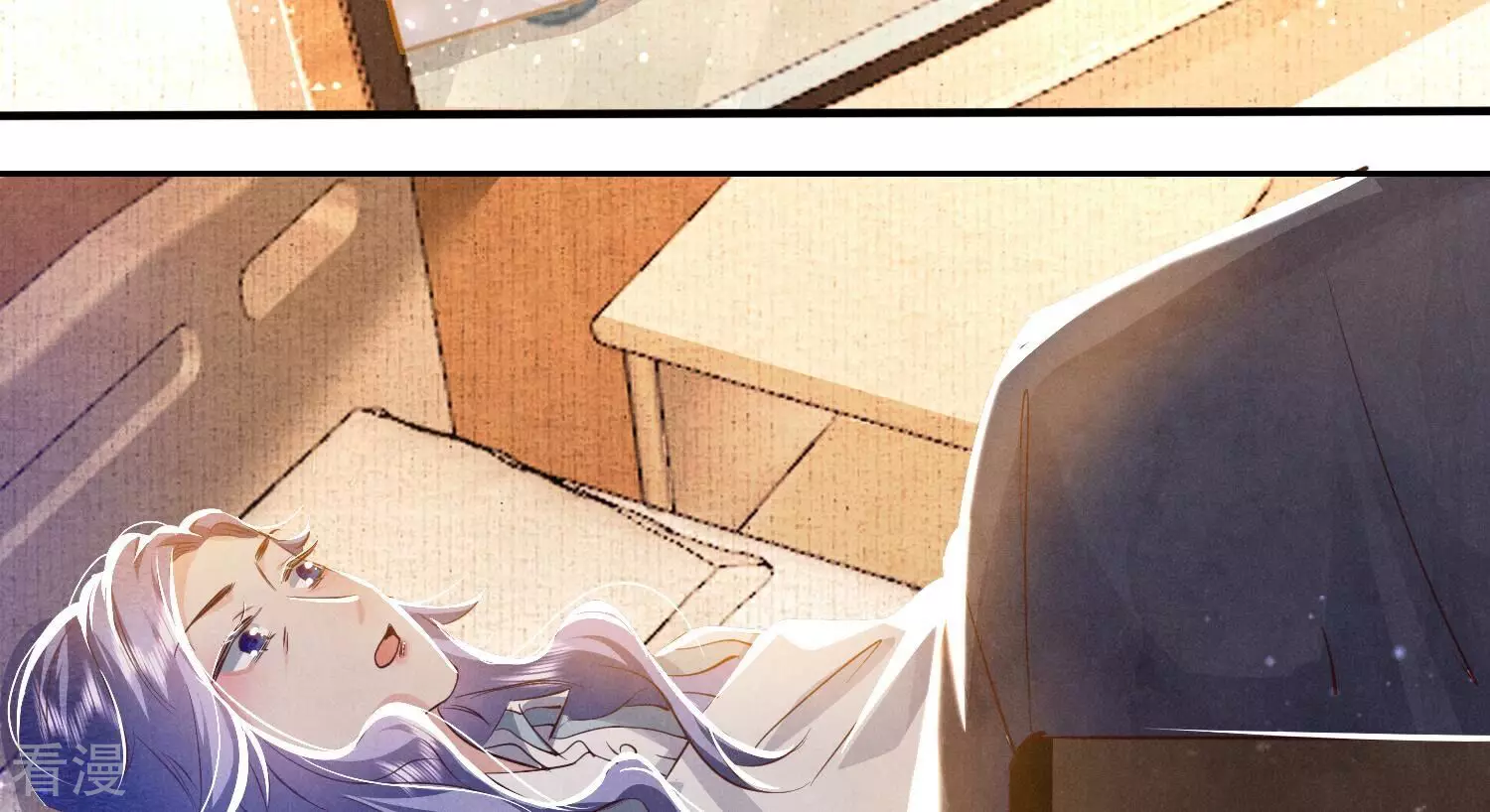 第 56 页