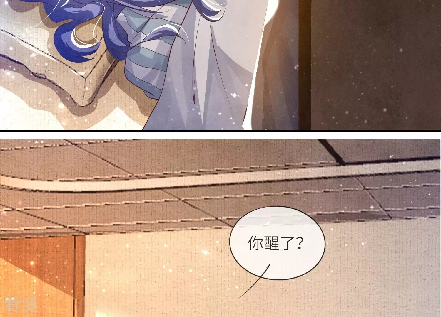 第 57 页