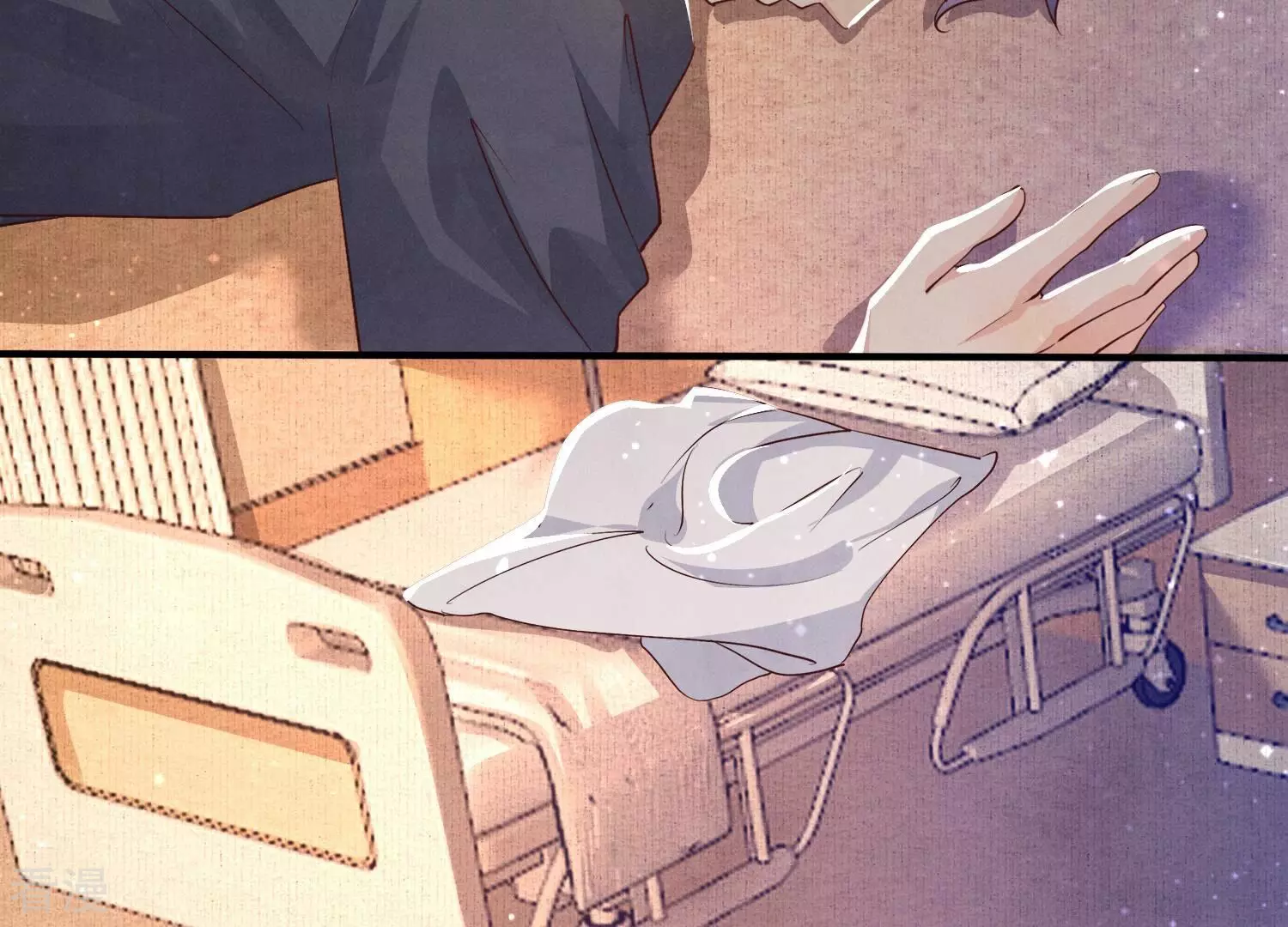第 71 页