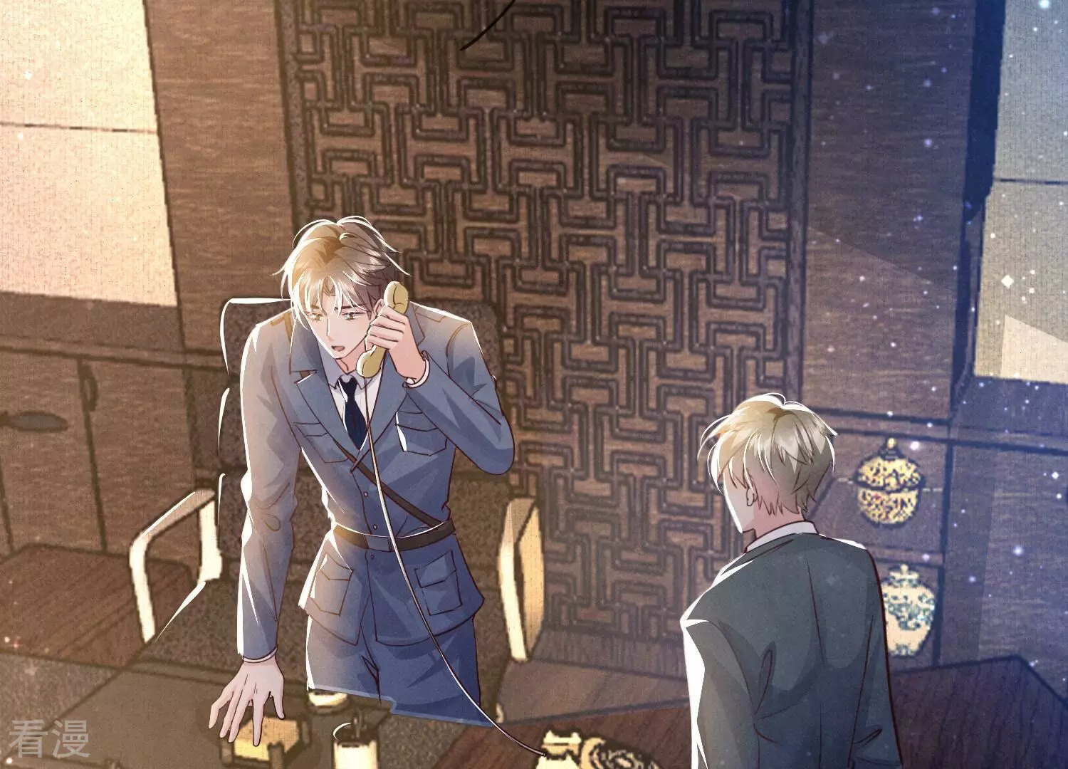第 76 页