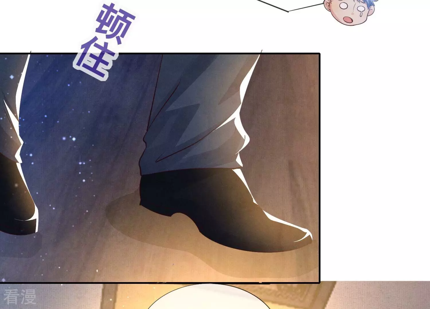 第 80 页