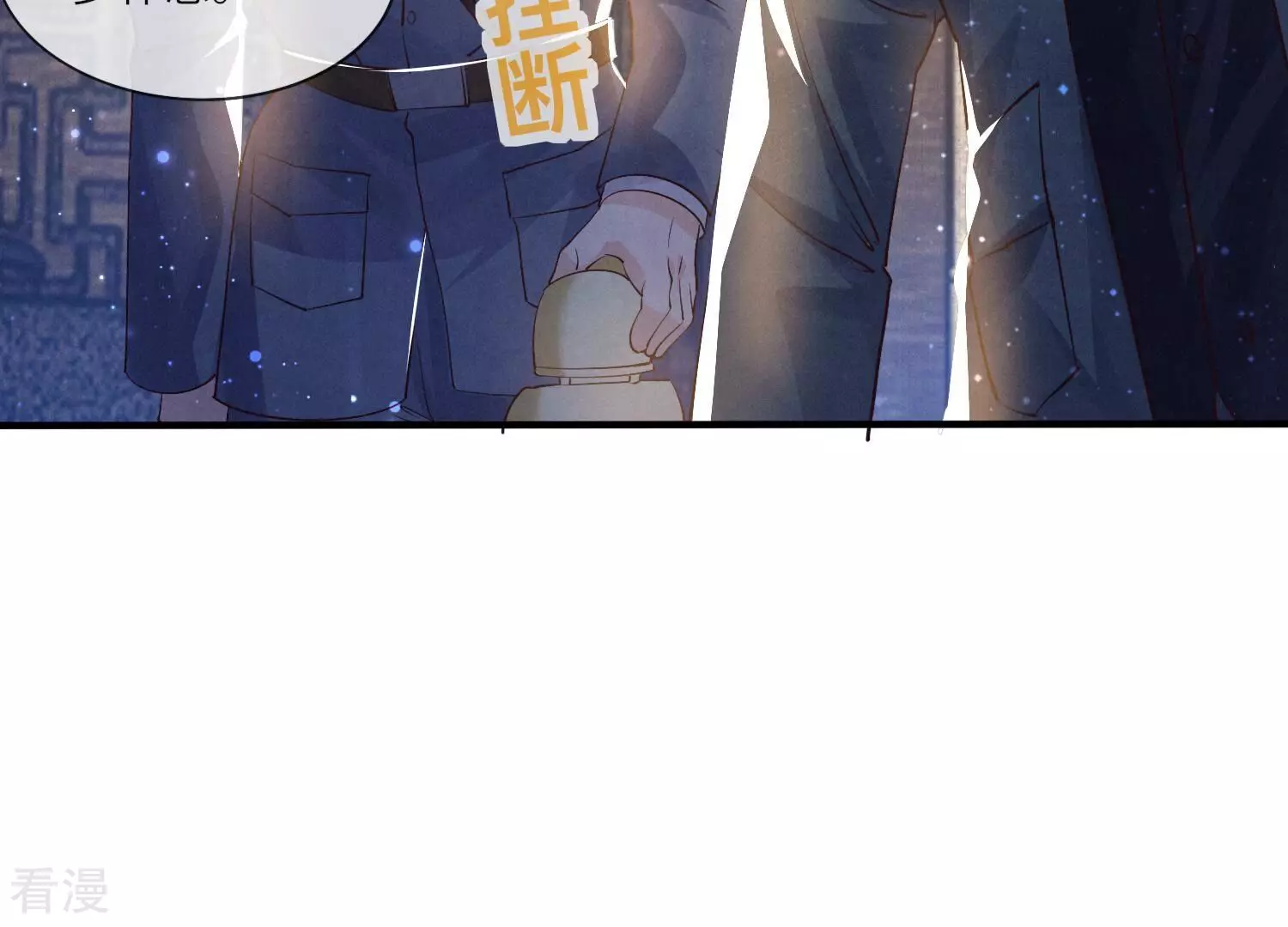 第 83 页