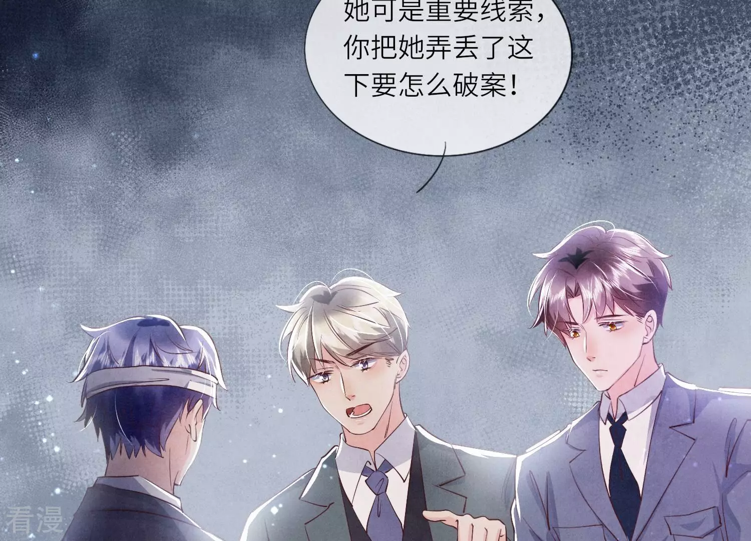 第 89 页