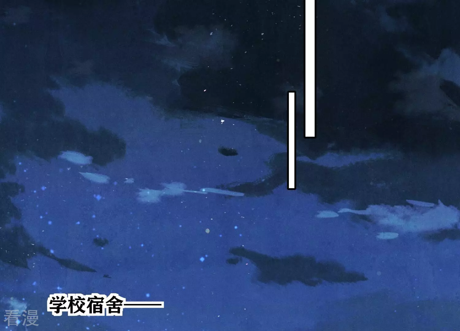 第 93 页