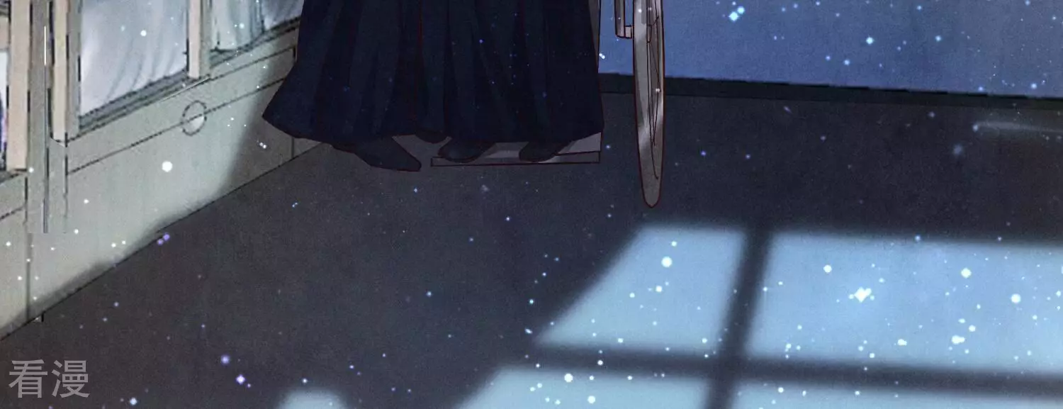 第 97 页
