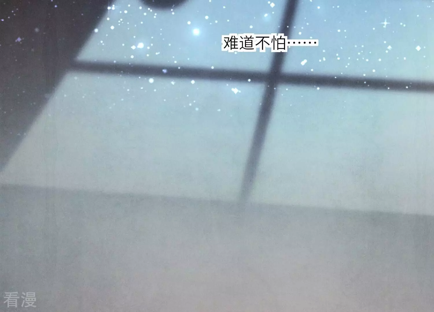 第 98 页