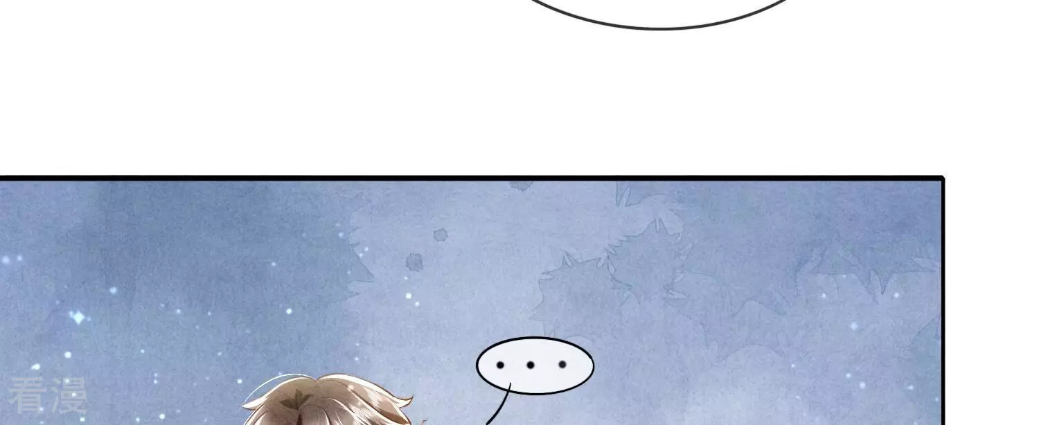 第 101 页