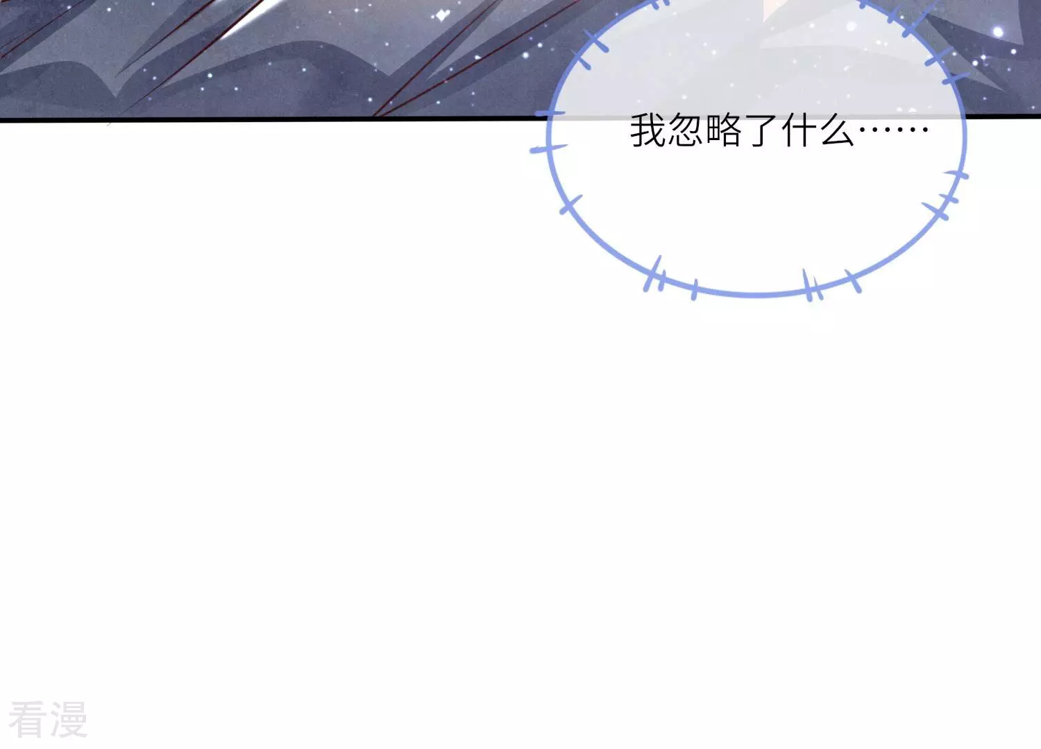 第 106 页