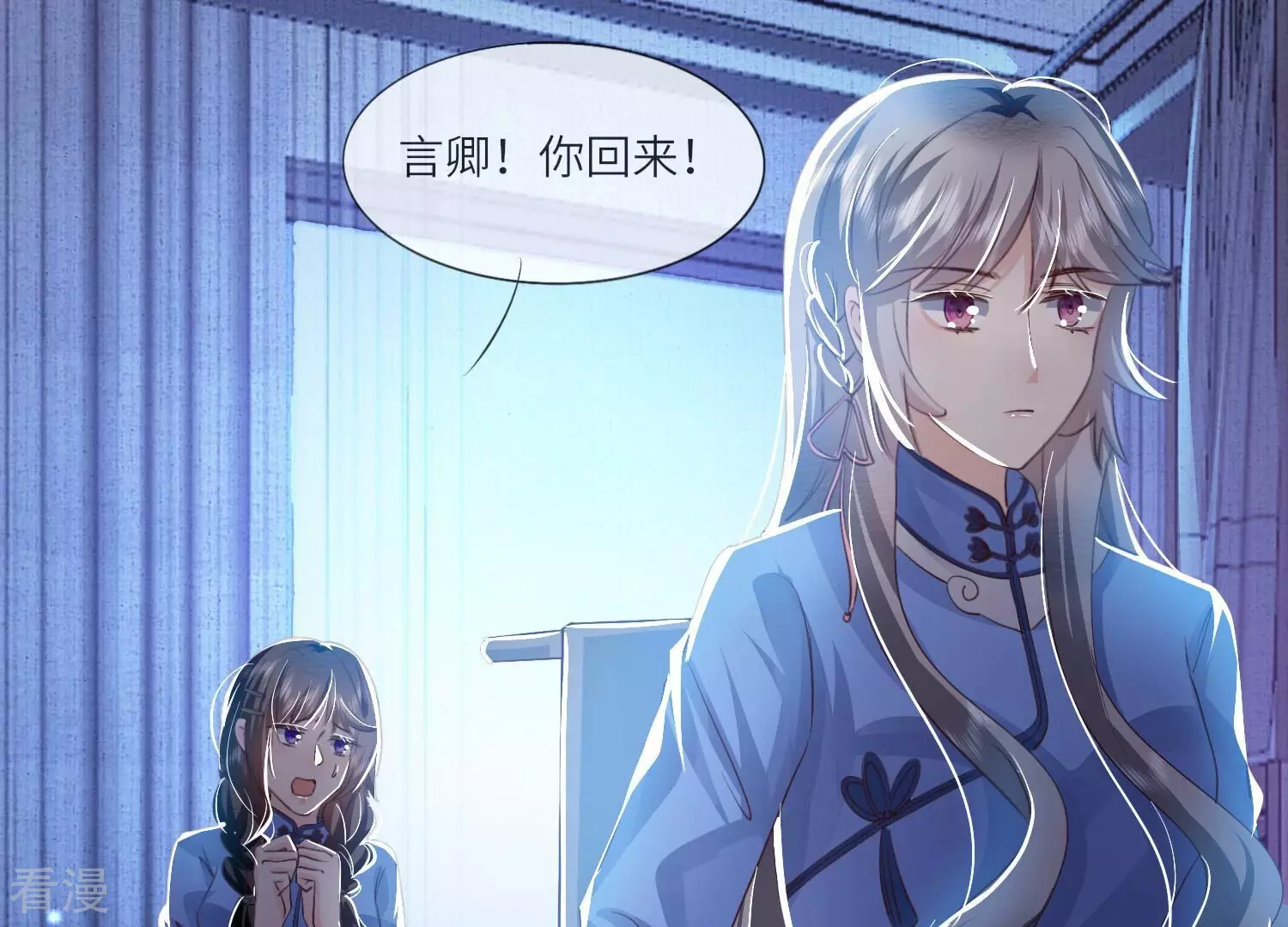 第 32 页