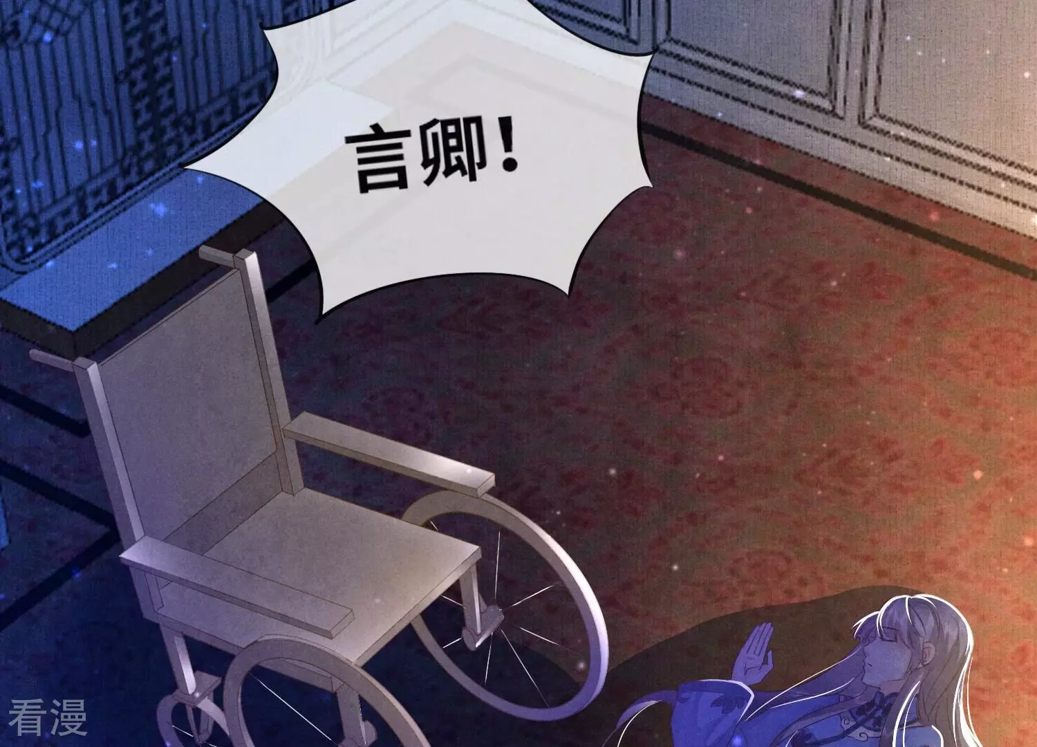 第 48 页