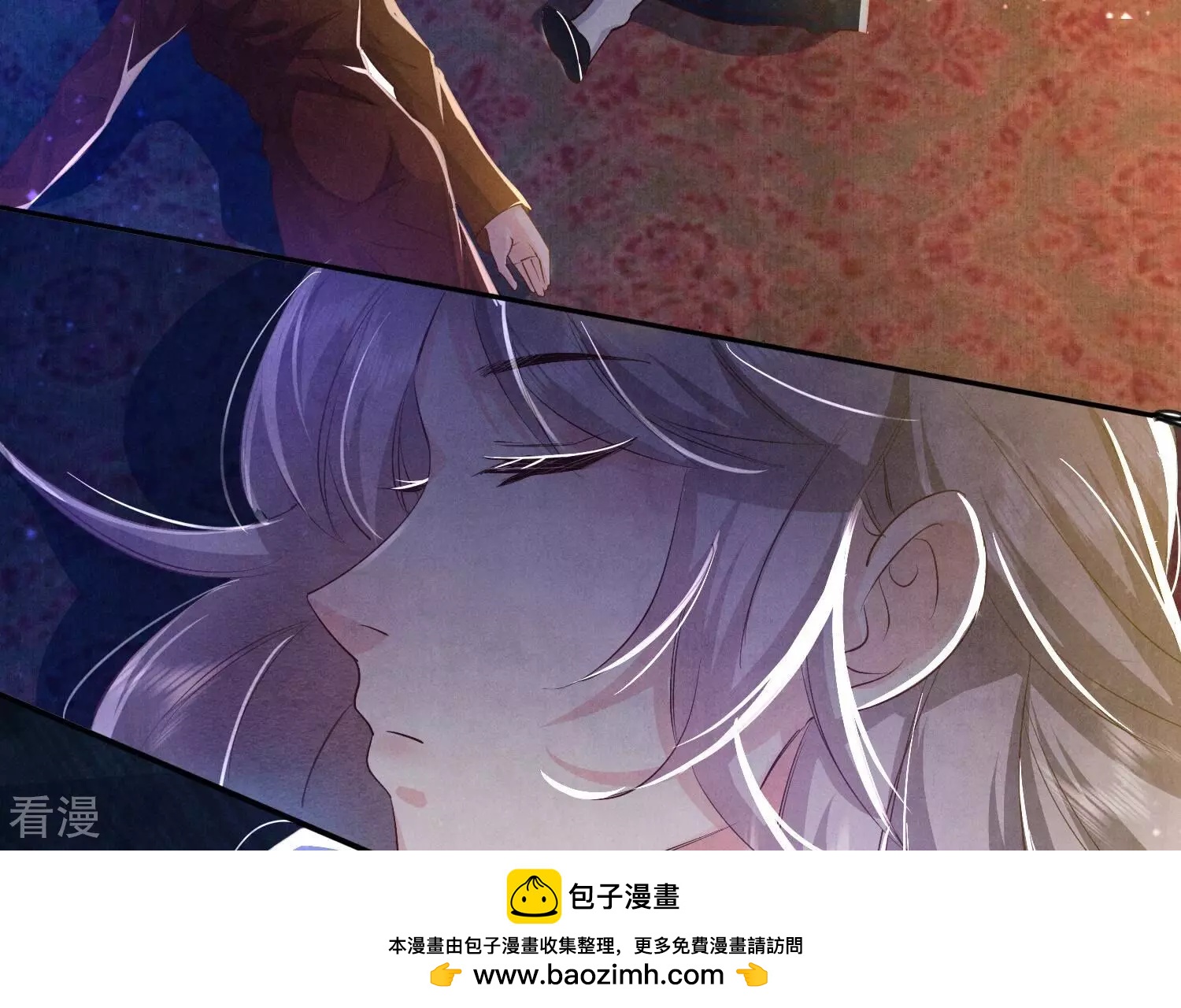 第 50 页