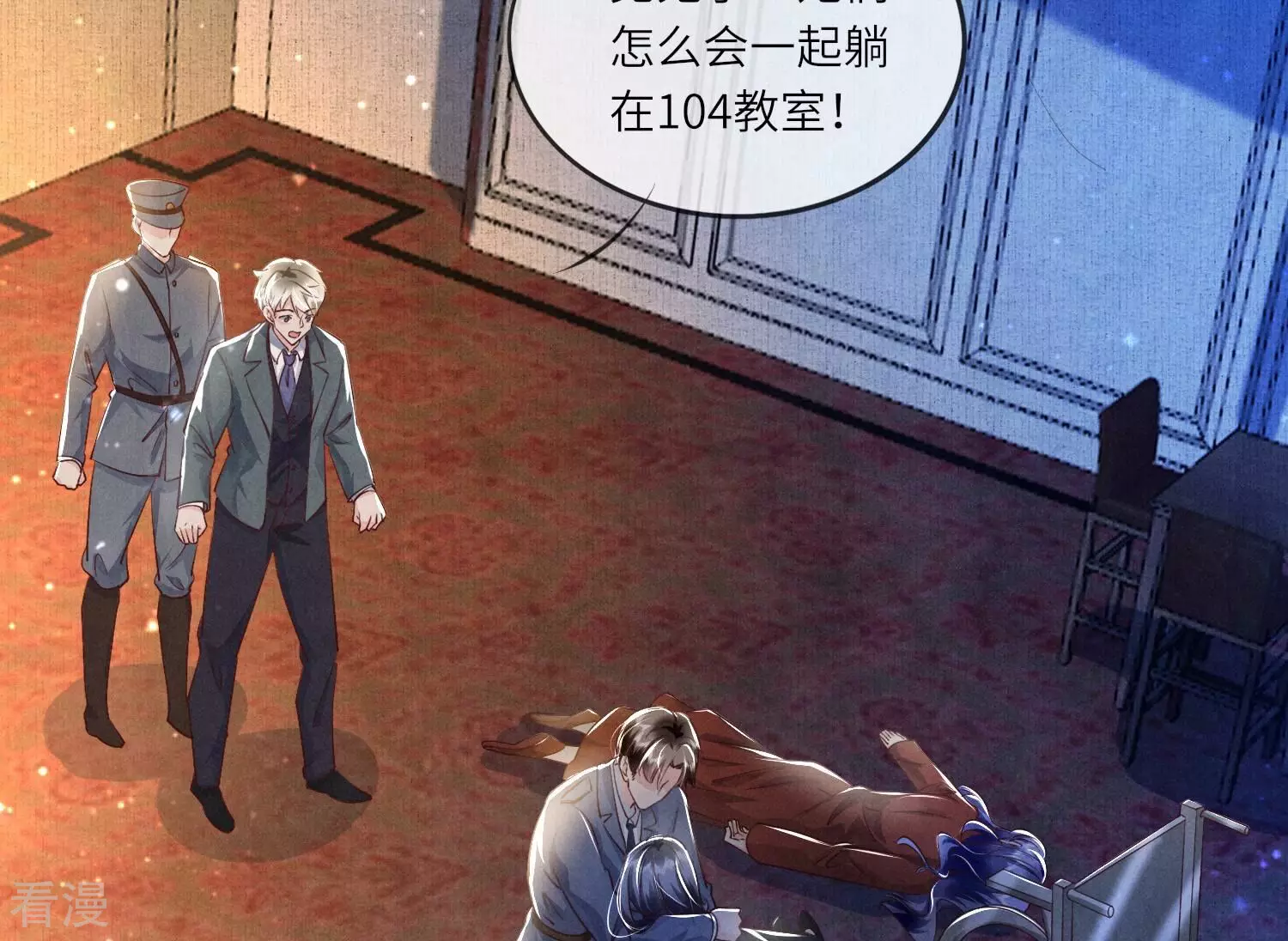 第 55 页