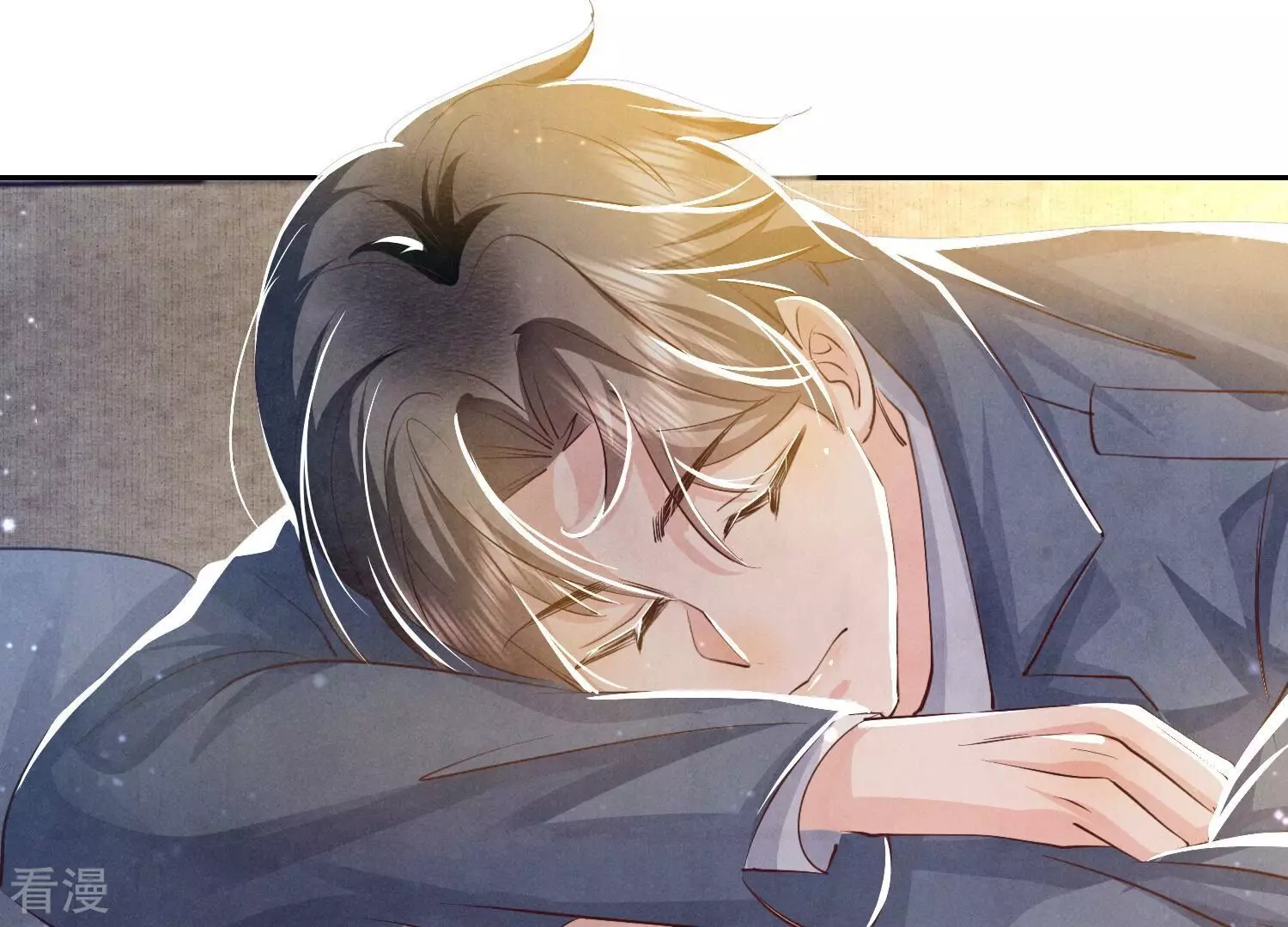第 71 页