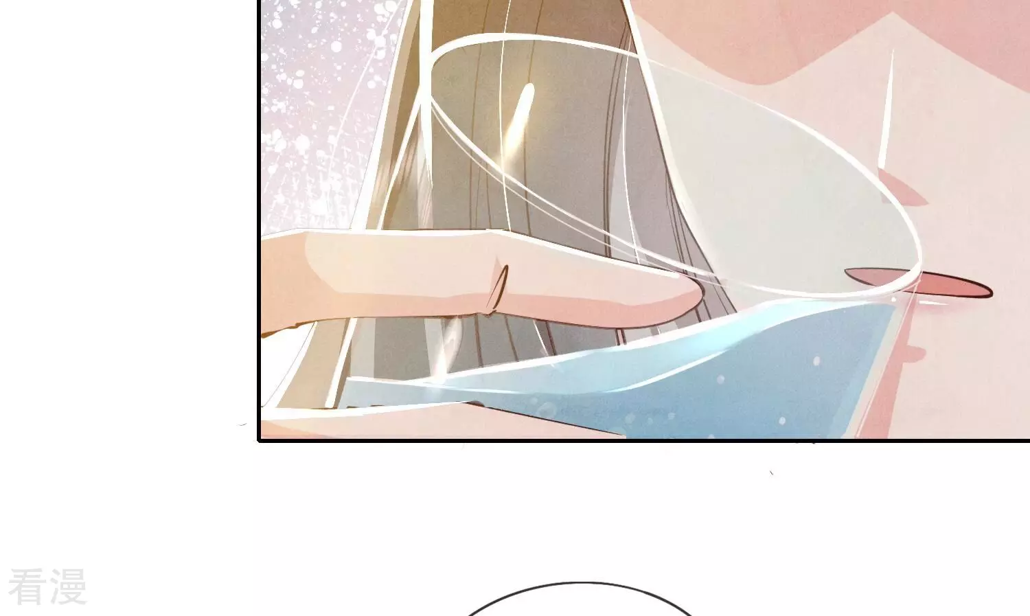 第 79 页
