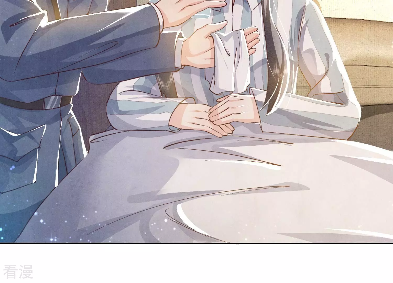 第 81 页