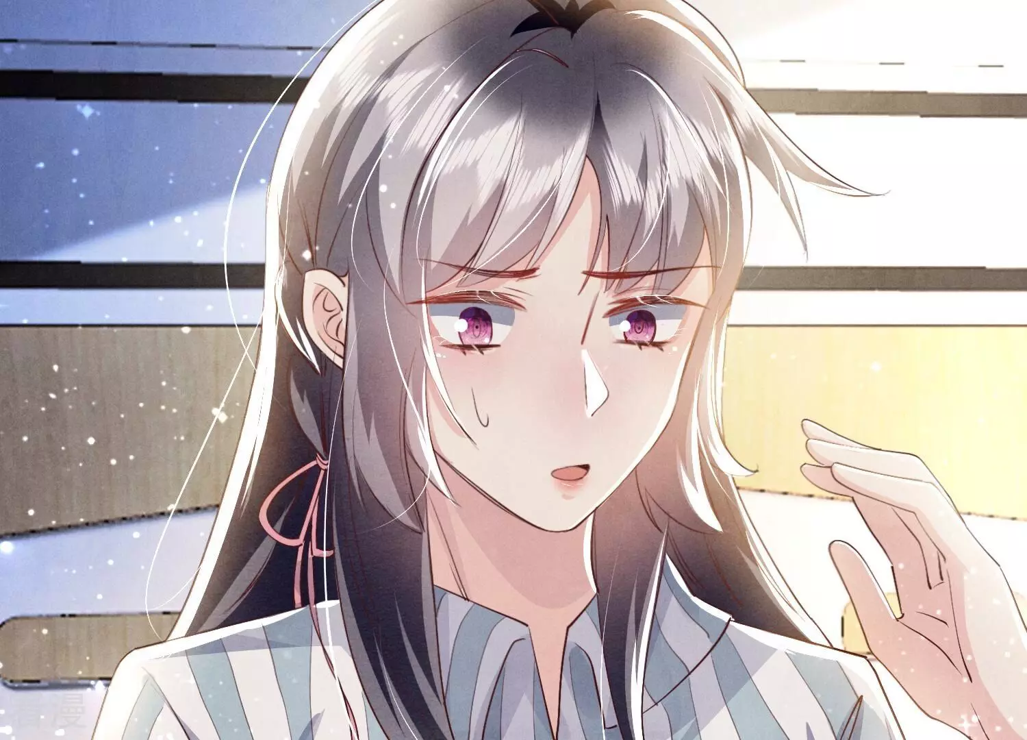 第 88 页