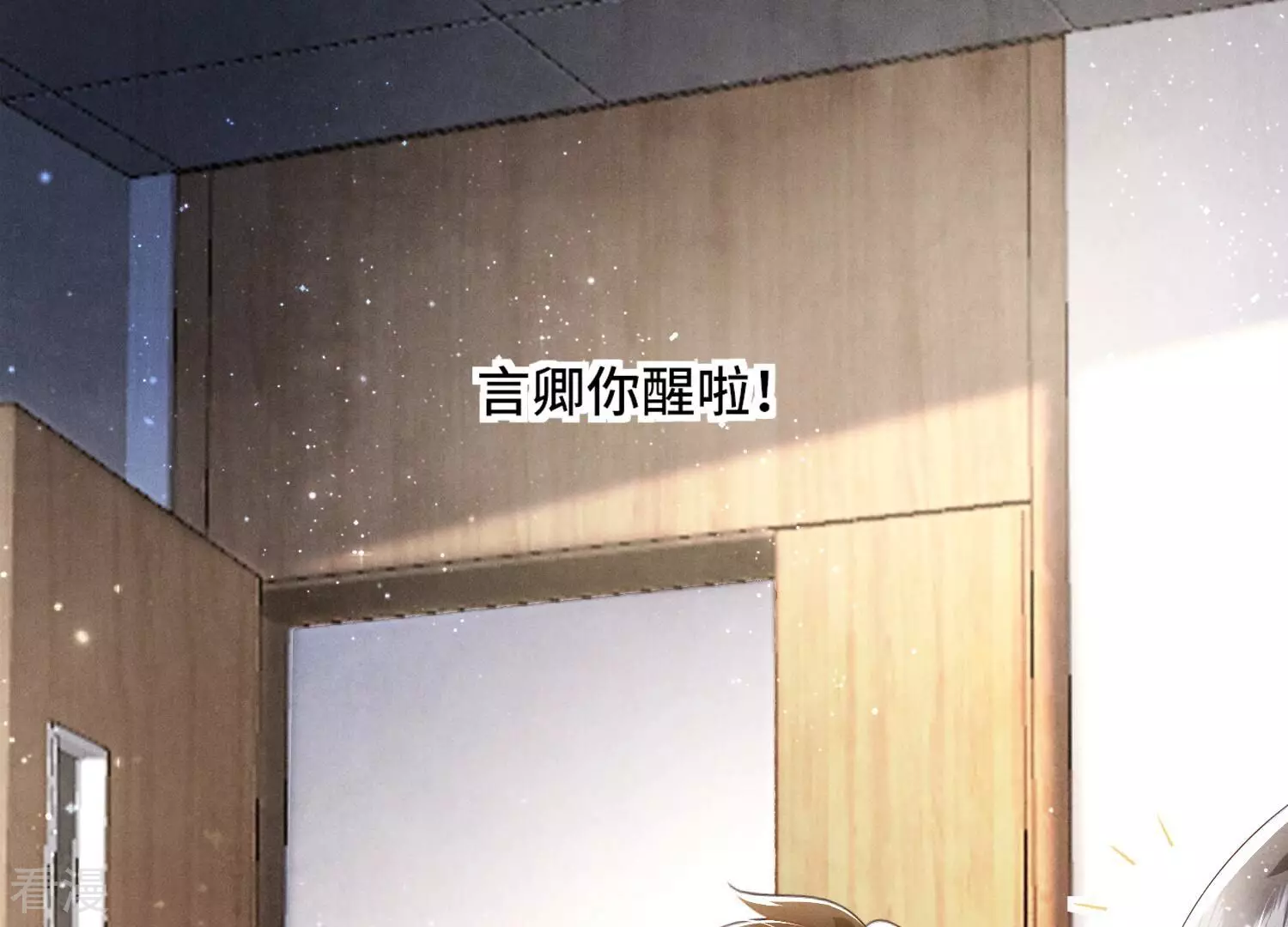 第 94 页