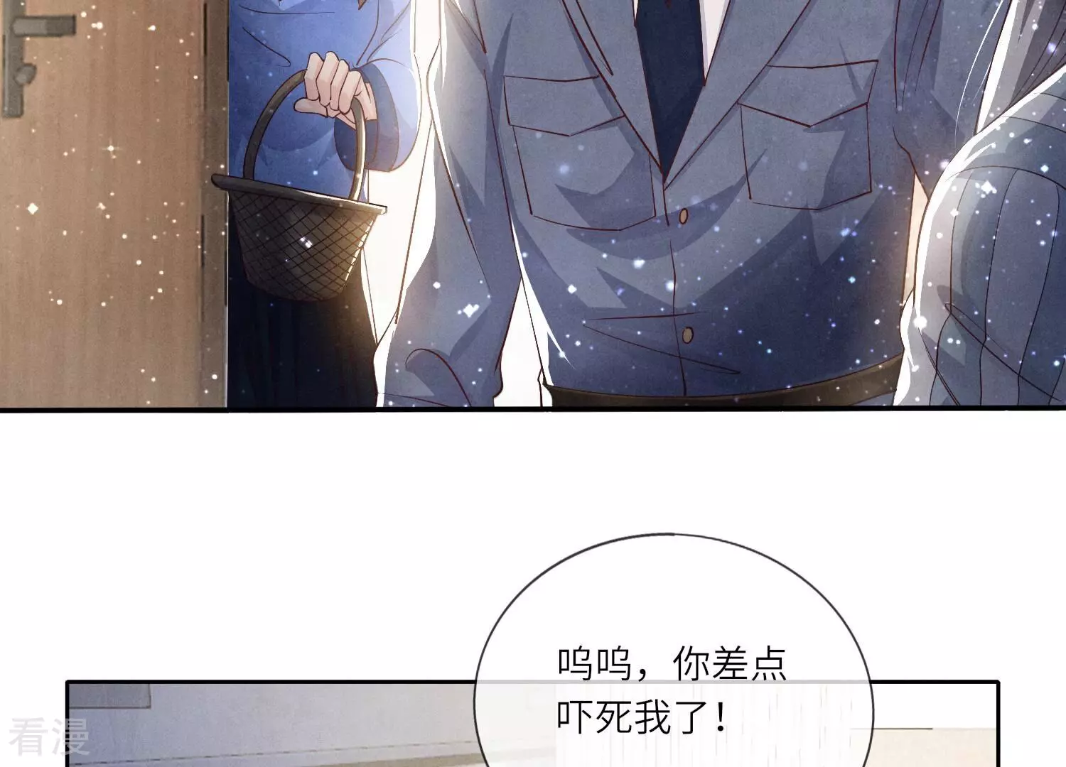 第 96 页