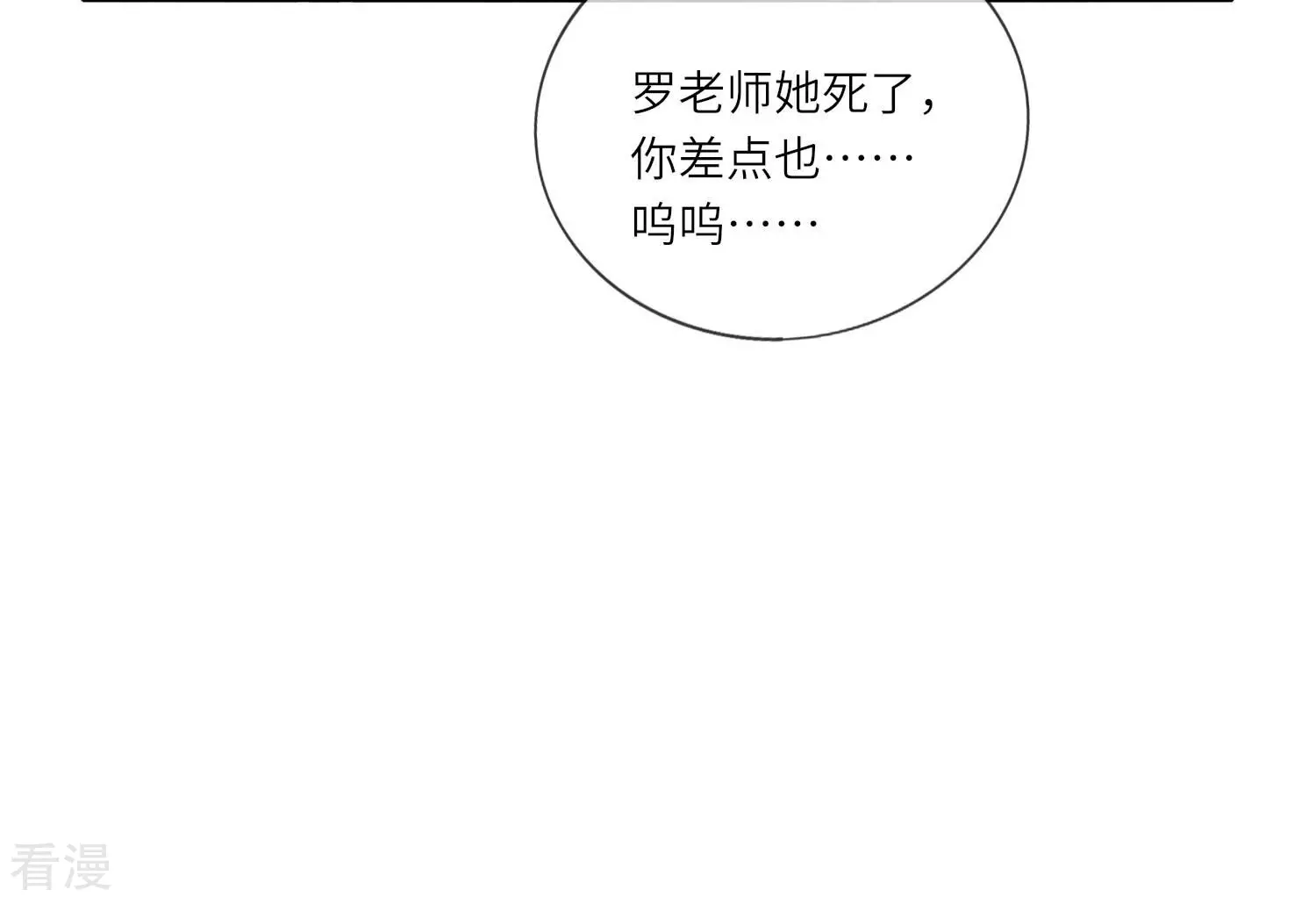 第 98 页